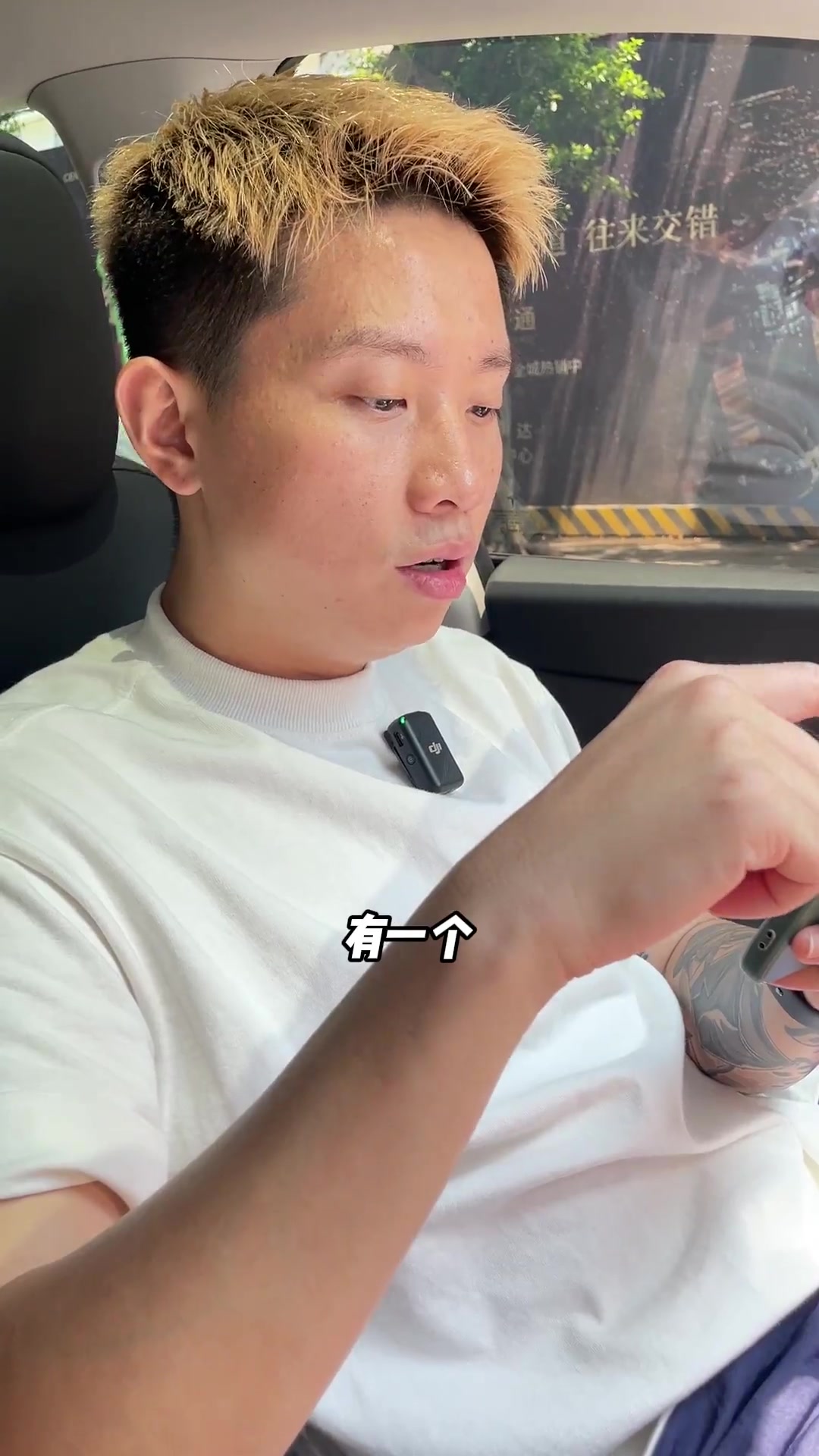 国际代吃上线了！夏天吃自贡蘸水菜太舒服了三！