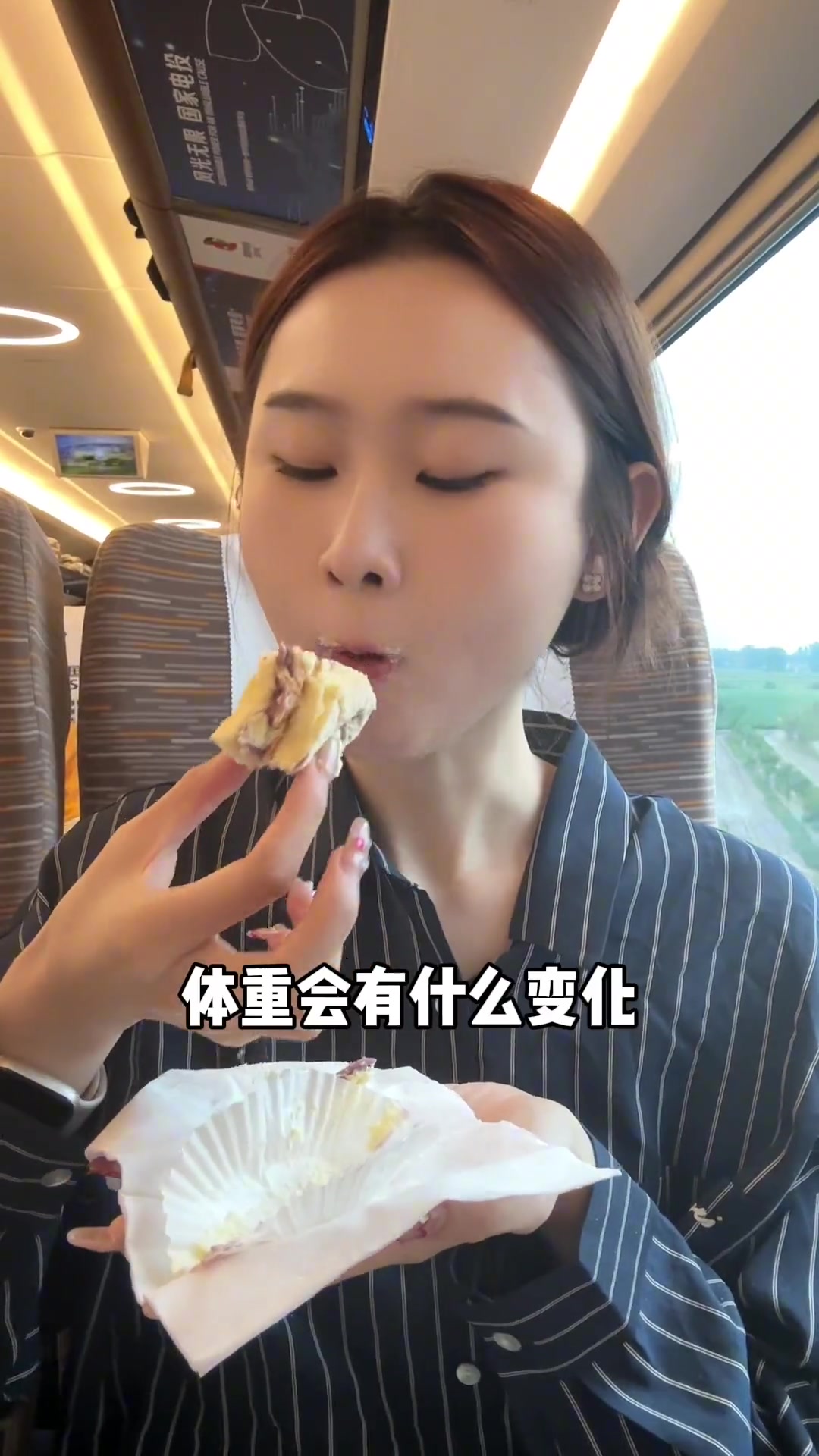 我是真没想到!胖东来甜品做的那么好吃!