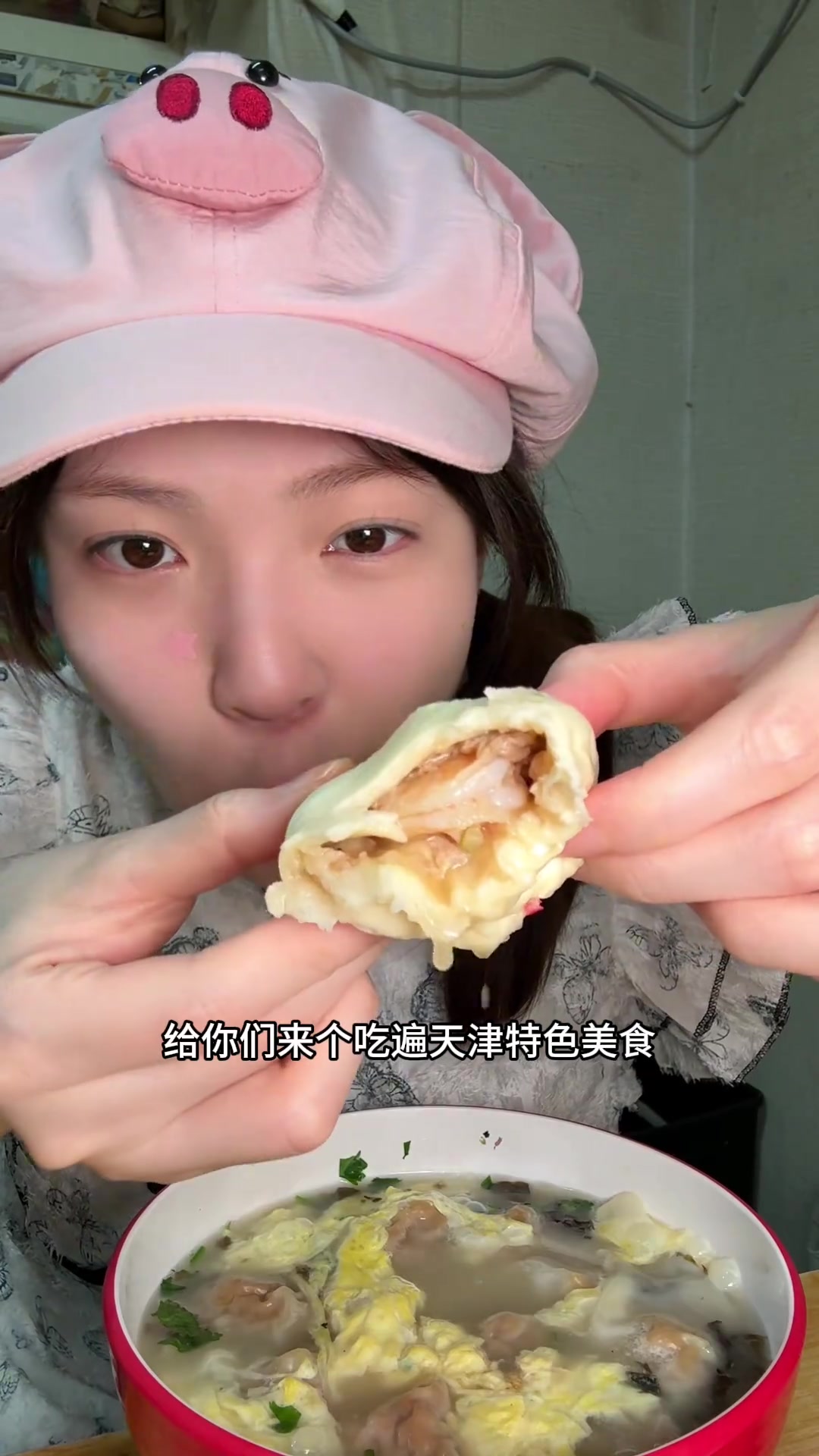 极限12小时吃垮天津!本地早餐美食攻略小吃天津菜从早到晚不重样