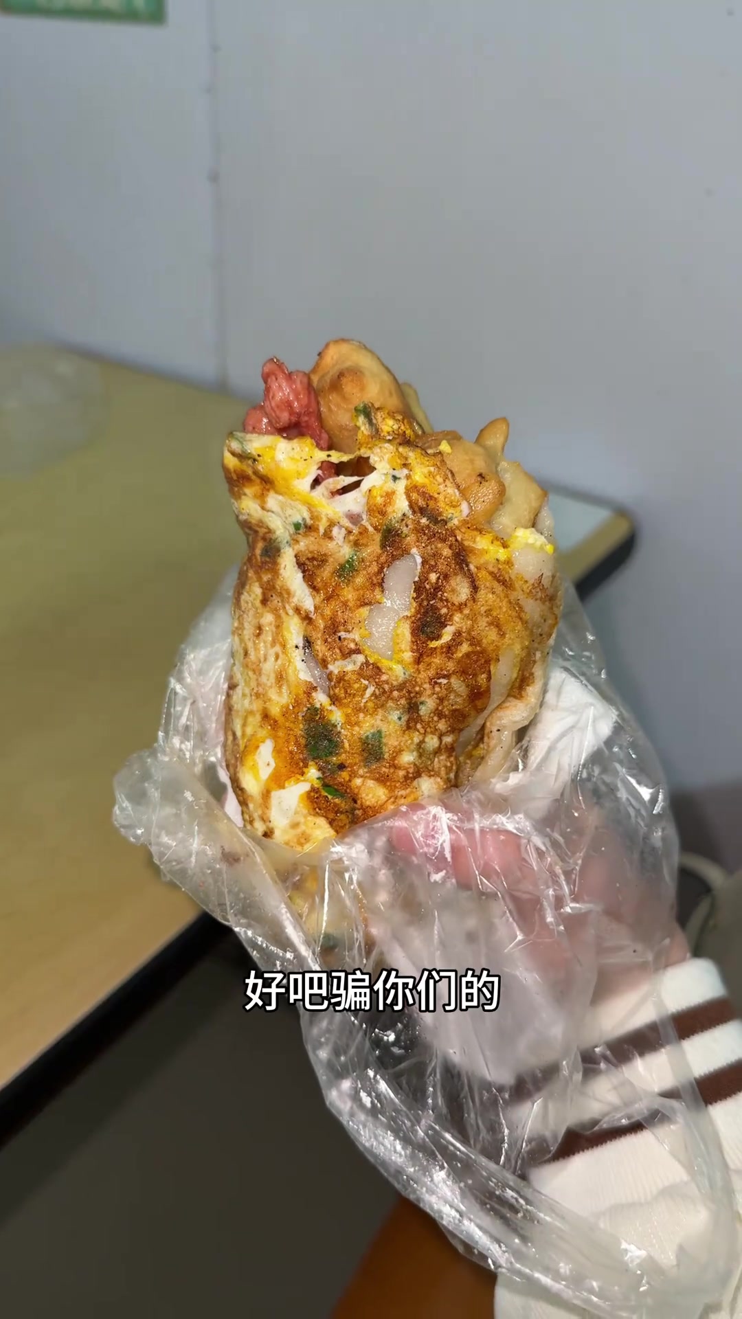 微胖女生逛吃日记|猪油年糕我的最爱之一