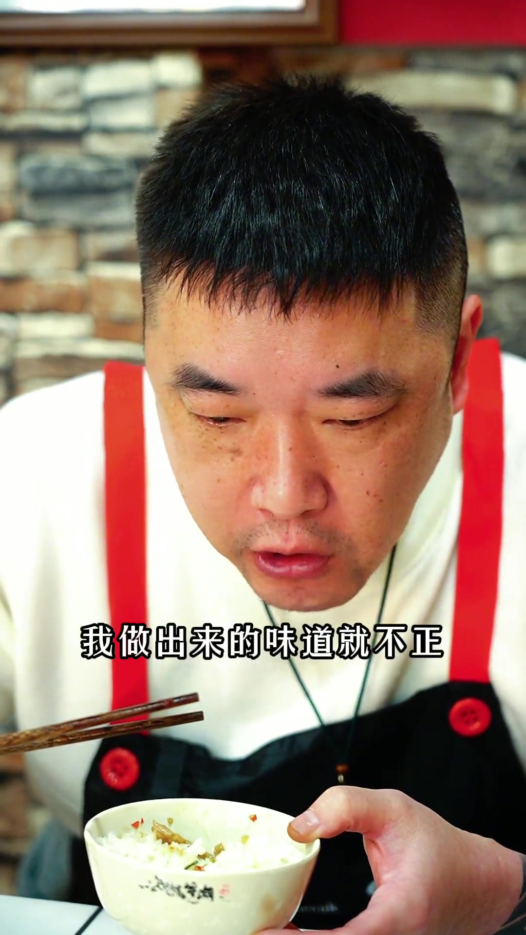 为啥子你做的鱼香肉丝是糖醋味?看完这个视频你就能做好鱼香肉丝这道菜了!