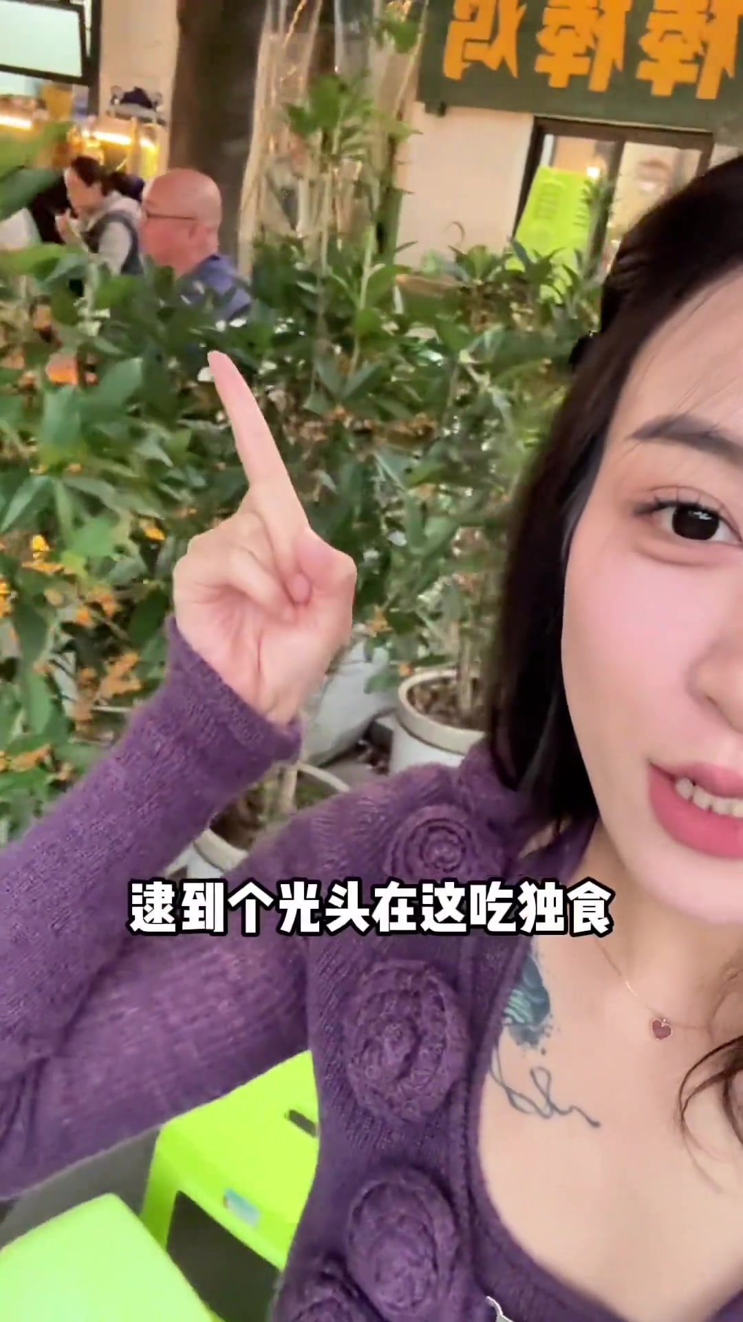 秋天的棒菜 谁知道棒菜儿菜娃娃菜还有菜脑壳之间的区别？