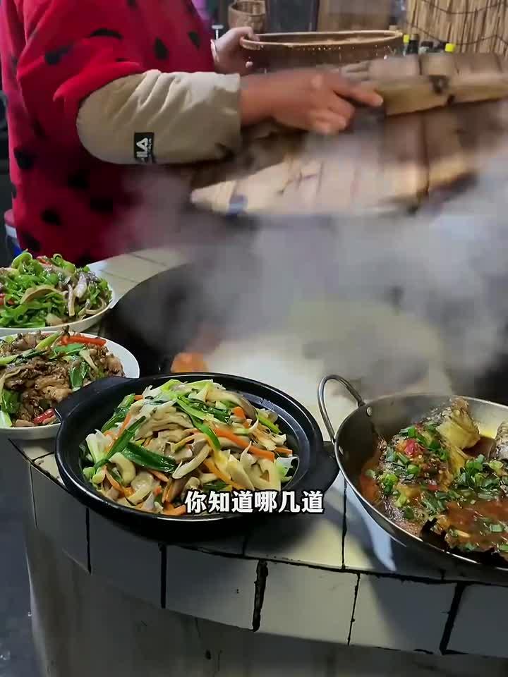 中国八大菜系，都有哪些代表菜？你吃过几种？