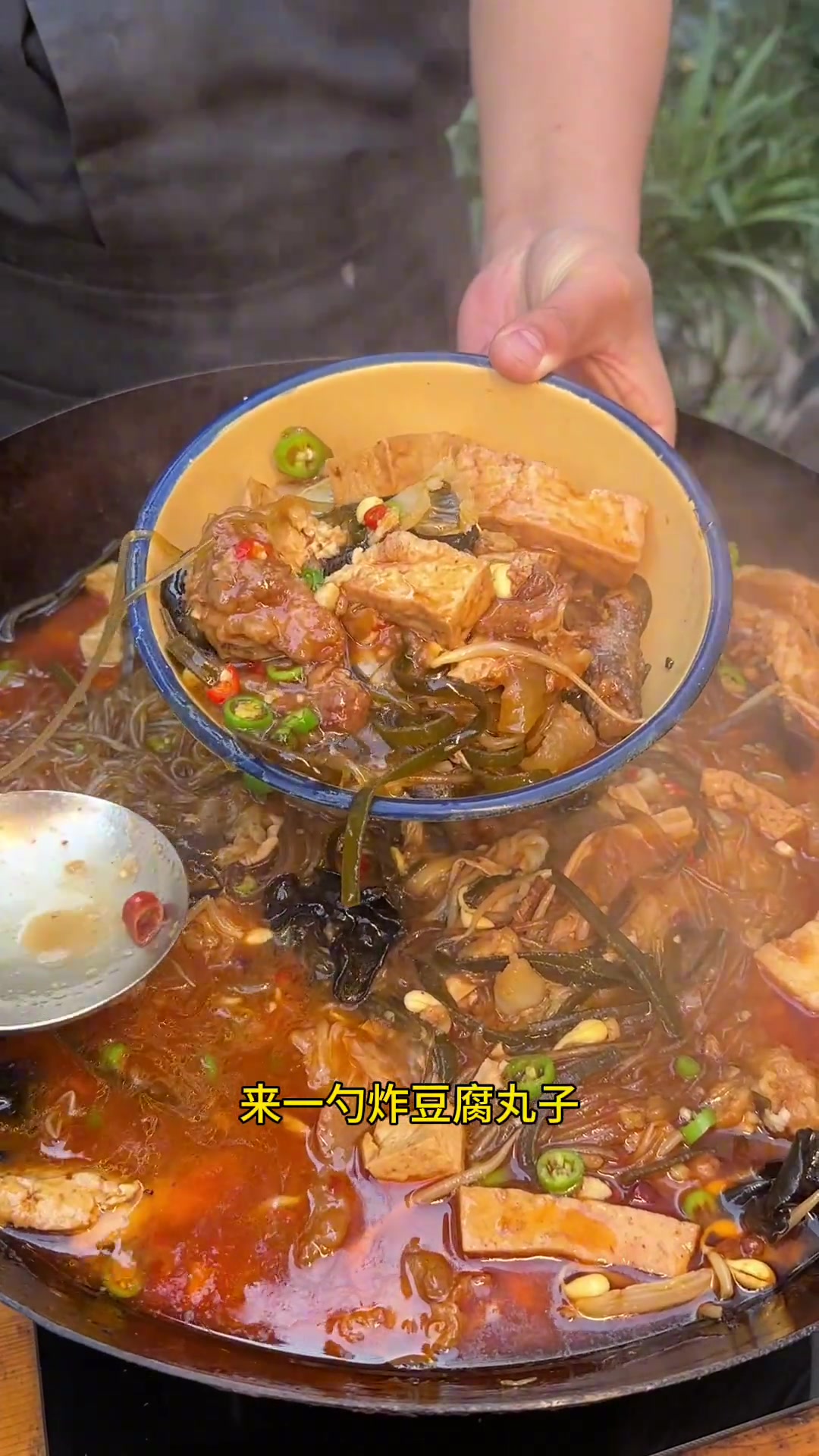大席熬菜 和白菜炖粉条做法一样 食材更丰富
