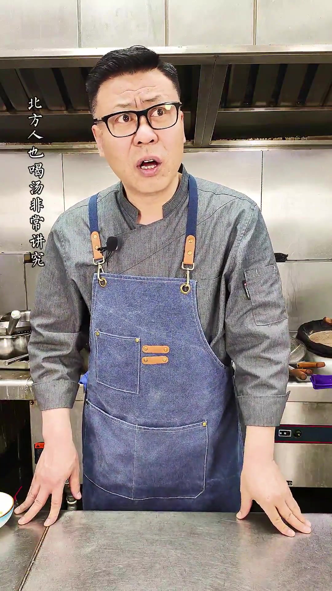 烩乌鱼蛋汤，口味咸鲜，营养丰富。冬天喝太棒啦！