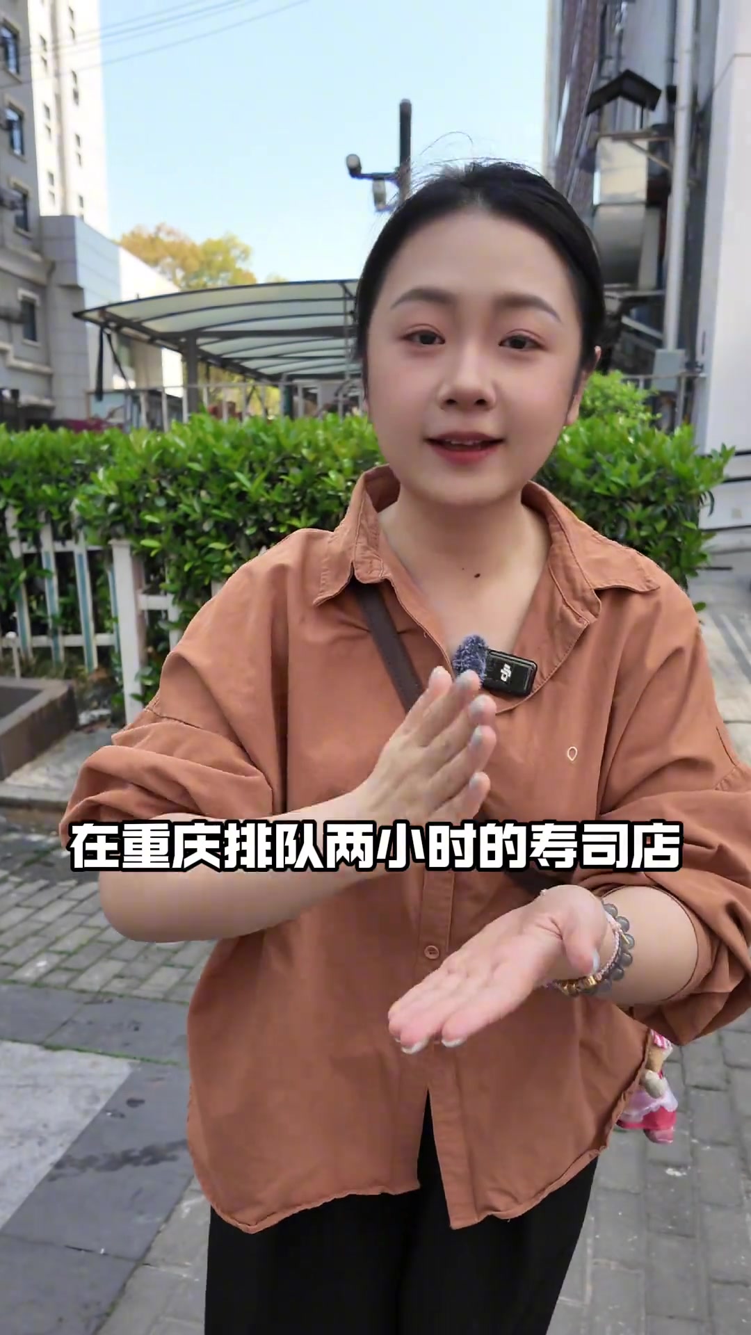 这家创意寿司店，也太会了吧！ 用毛肚、脑花，肥肠做的寿司，也太有创意了，我滴妈呀！
