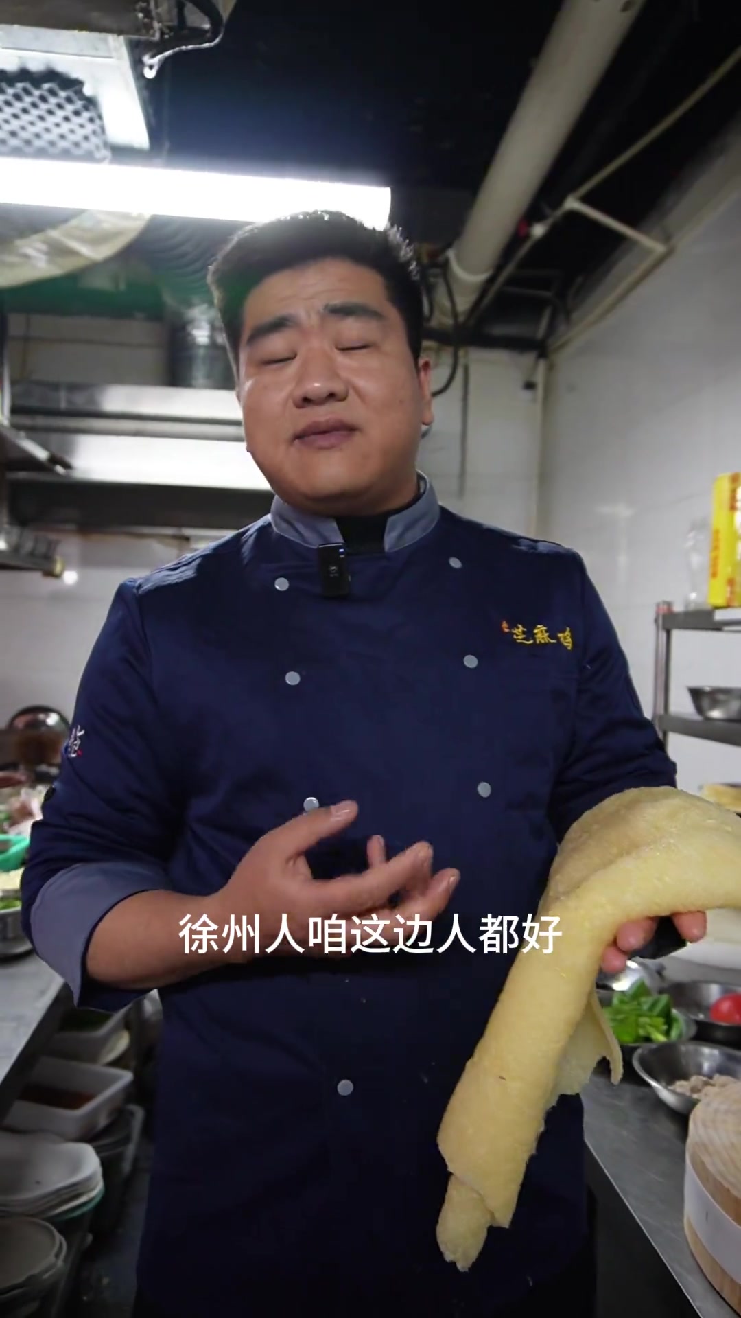 冬天了,这个菜好吃,又暖和,特别是大席上经常有这道菜