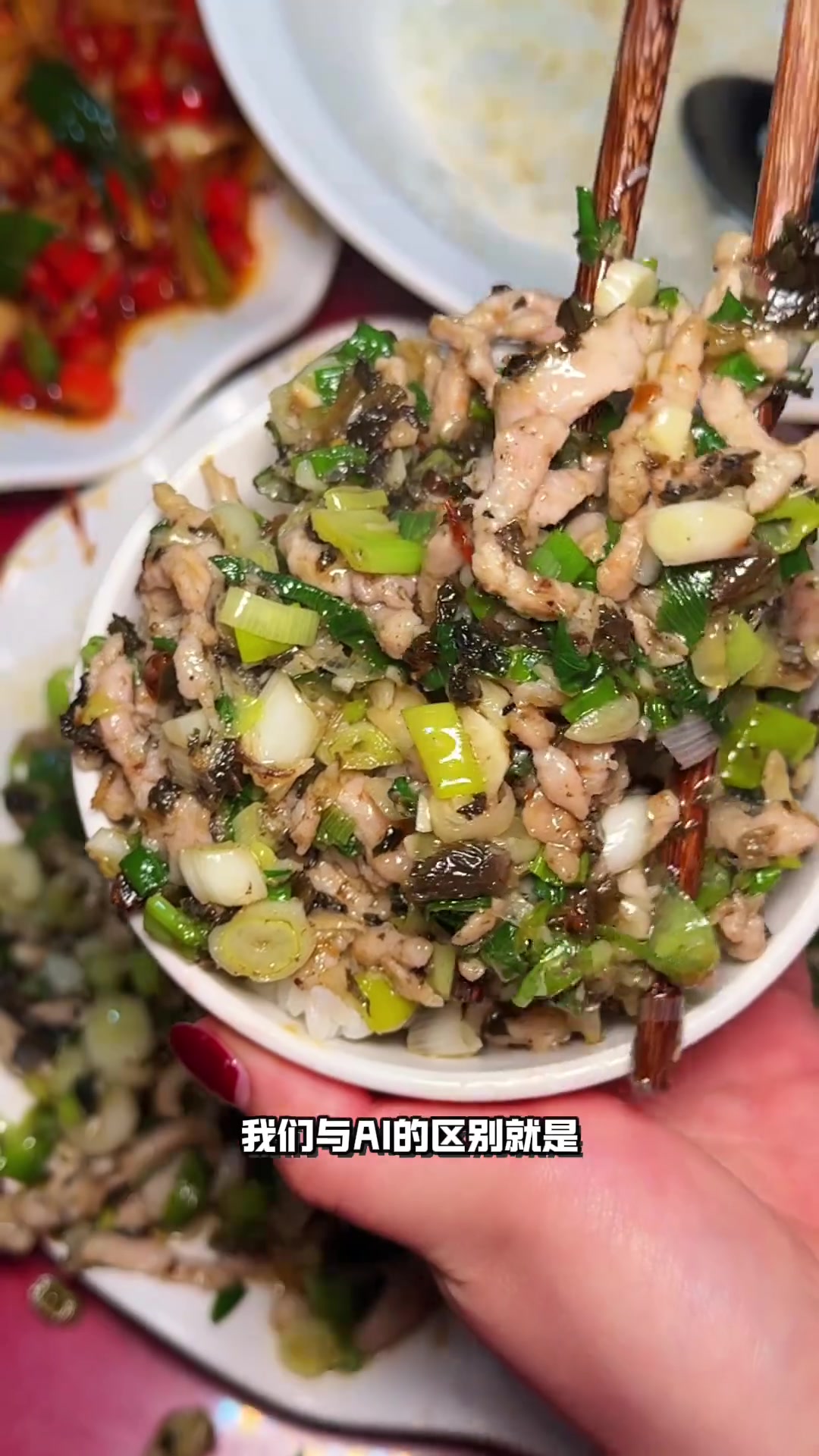 也没人告诉我,南充除了米粉锅盔,炒菜也这么好吃呀!