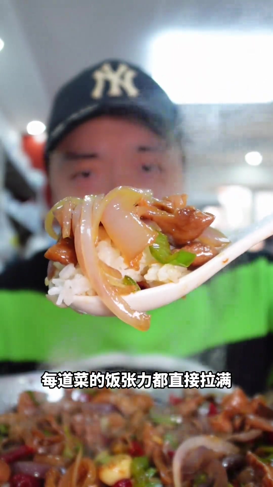 开在黄鹤楼附近的湖北家常菜馆，锅气十足，每一道菜都嘎嘎下饭