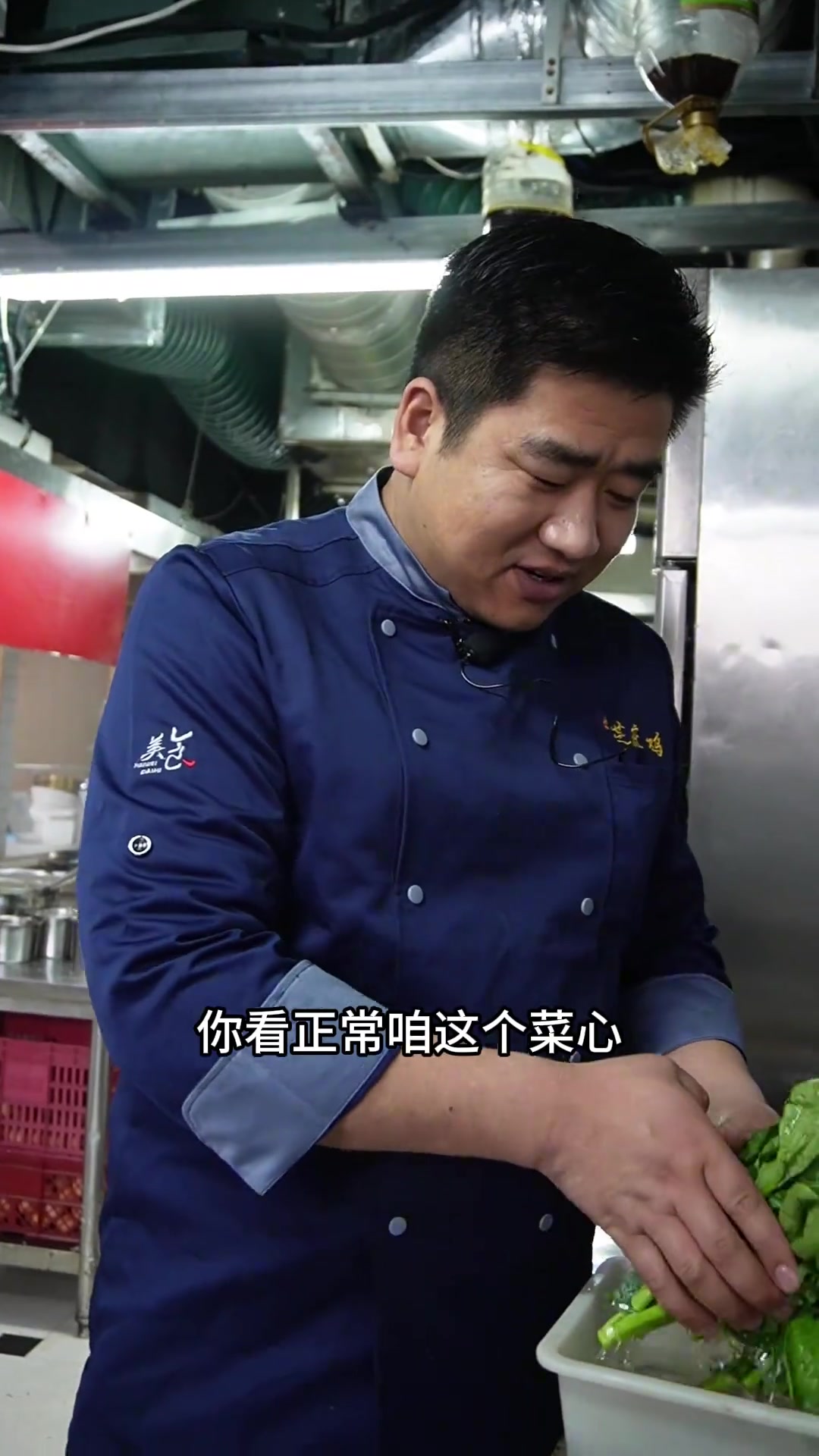 黄豆调菜心,清爽好吃的小凉菜!
