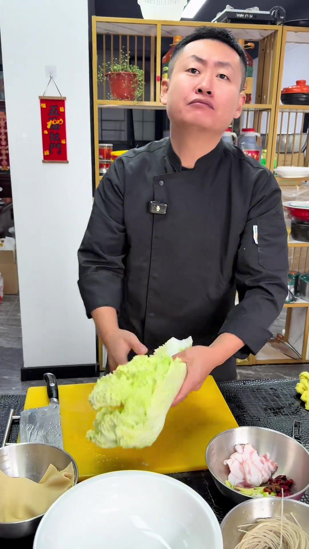 大白菜炖干豆腐