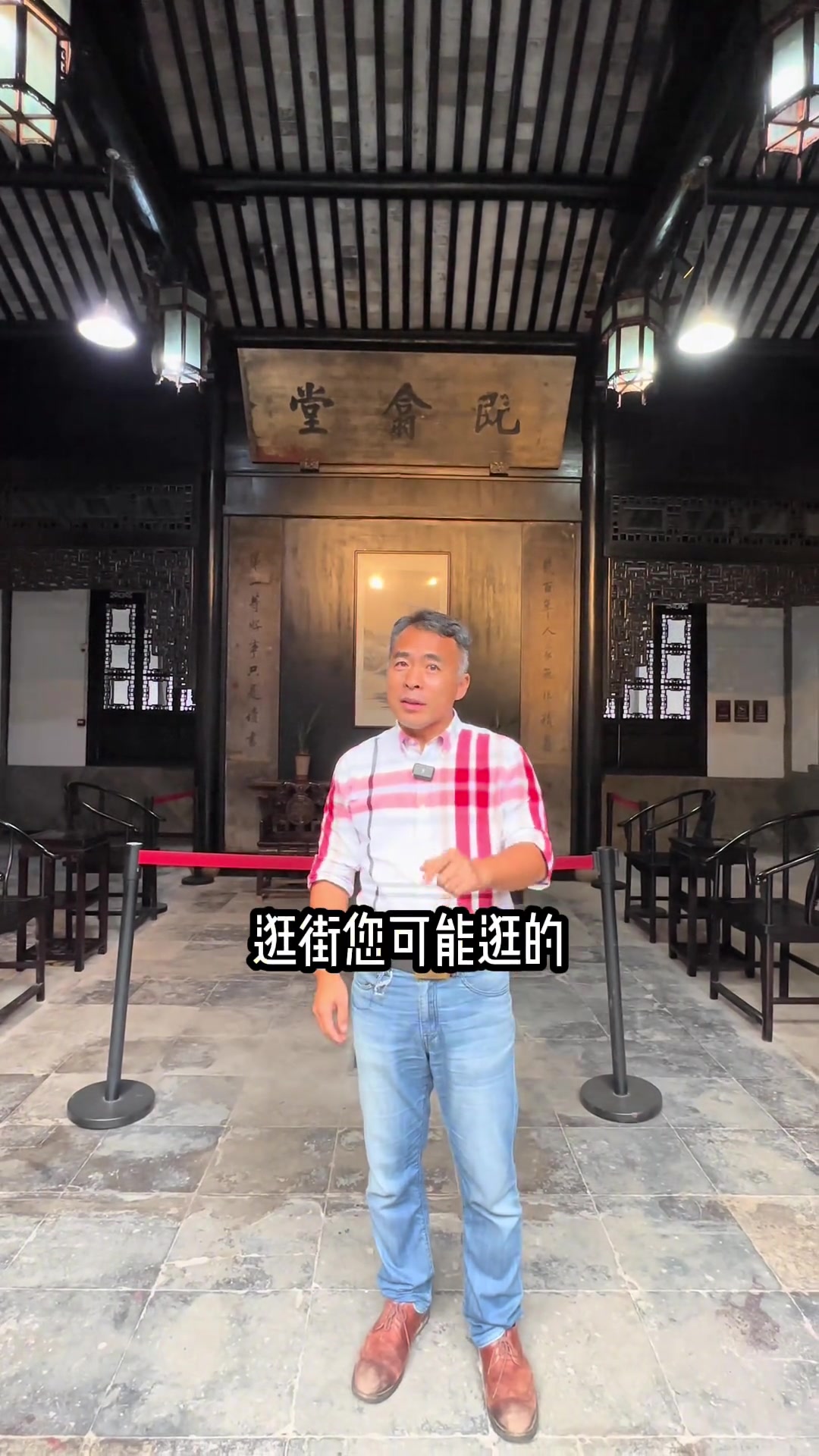 华润集团创始人是谁,您知道吗?