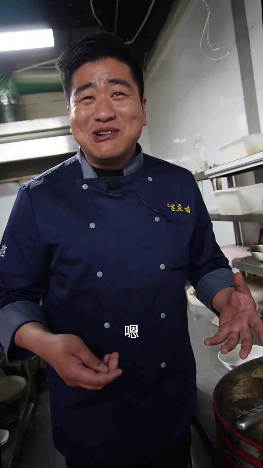 臭豆腐做法！馒头片怎么炸才不油腻？