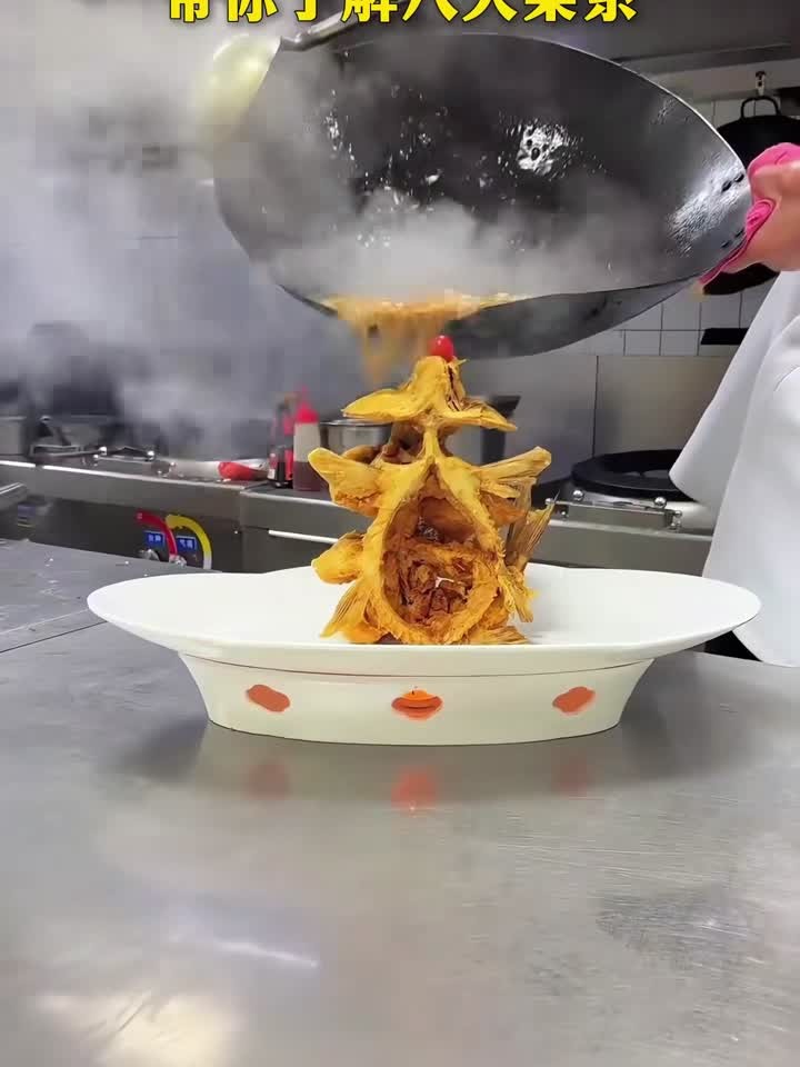 带你了解我国八大菜系,你知道哪几种,都吃过哪些?