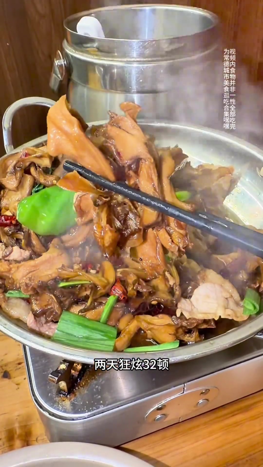 一个人逛吃常德美食～钵子菜牛肉粉太权威了我笑纳了!!