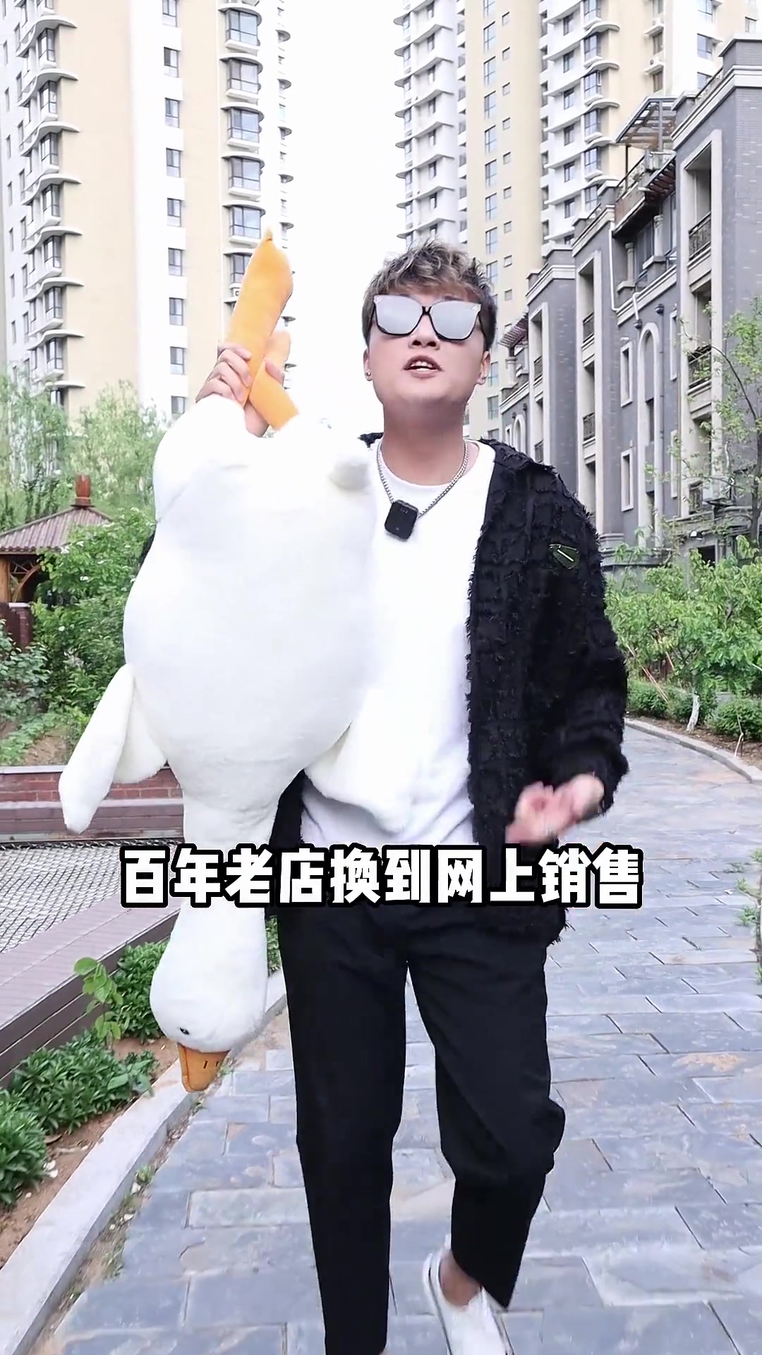 听潮子说完味道，想问下东北的小伙伴，这个沟帮子熏鸡到底正宗不正宗？