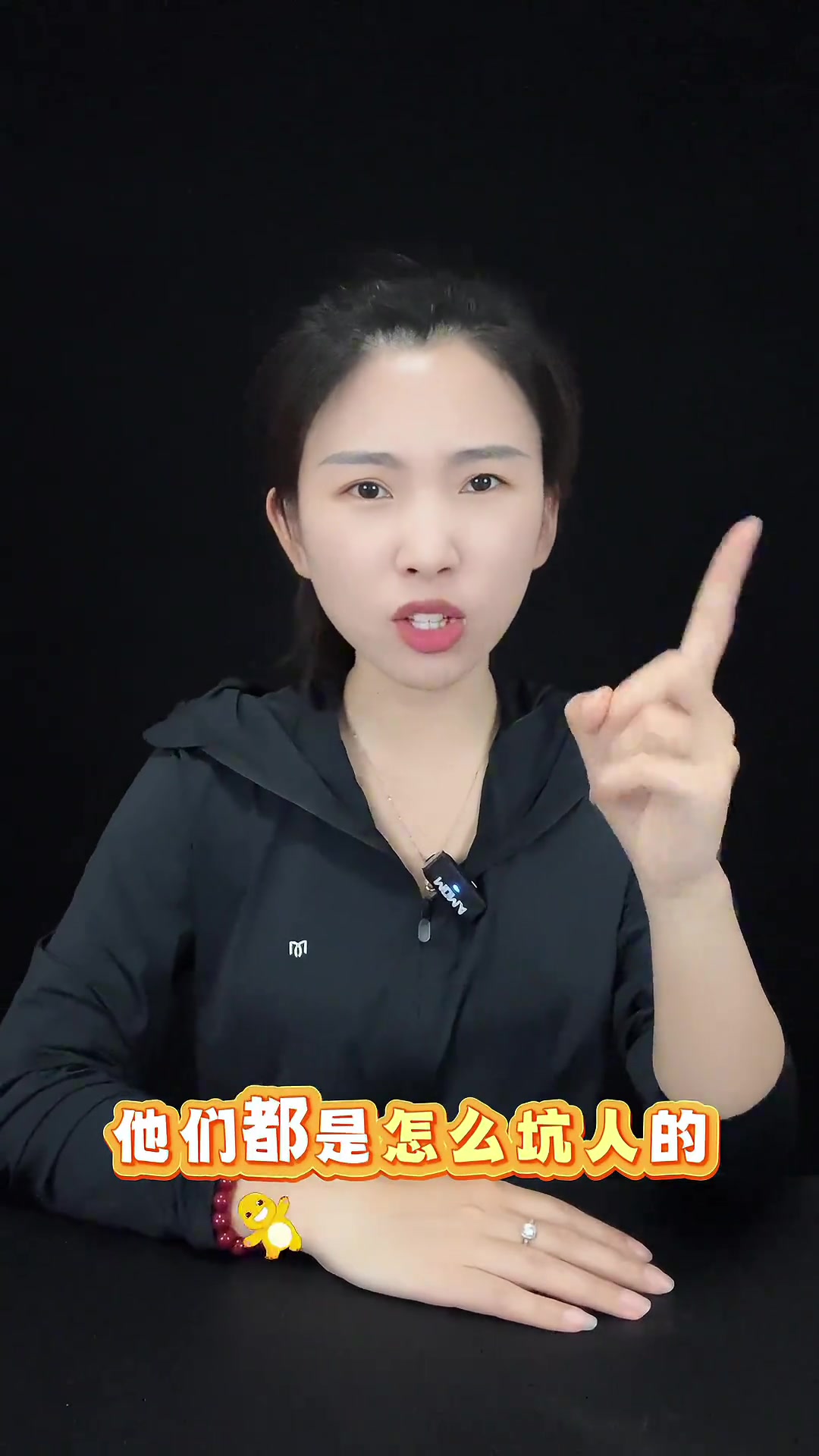 椒盐皮皮虾曝光 这种皮皮虾能吃吗？