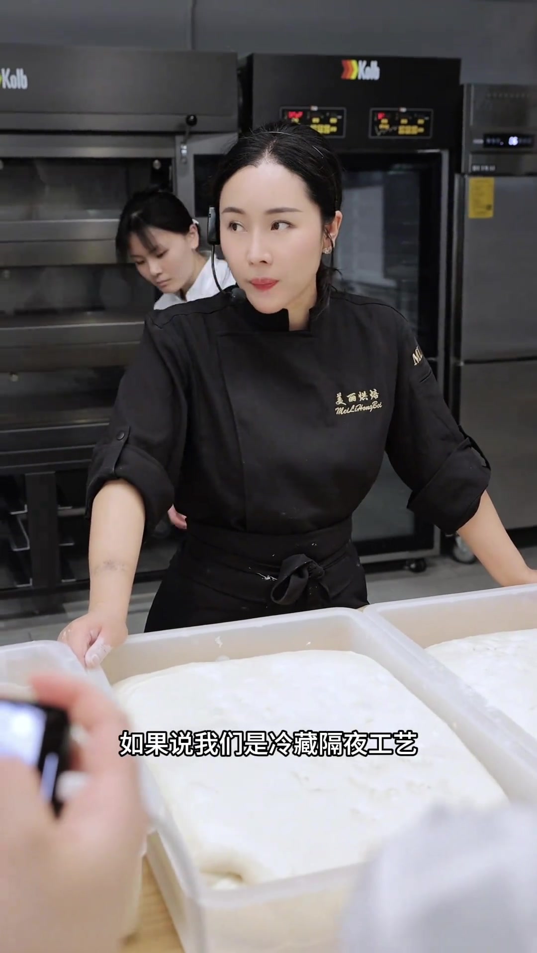 纯干货,不同面包的发酵状态有什么区别? 不同工艺和种类的面包,发酵状态是有很大区别的。