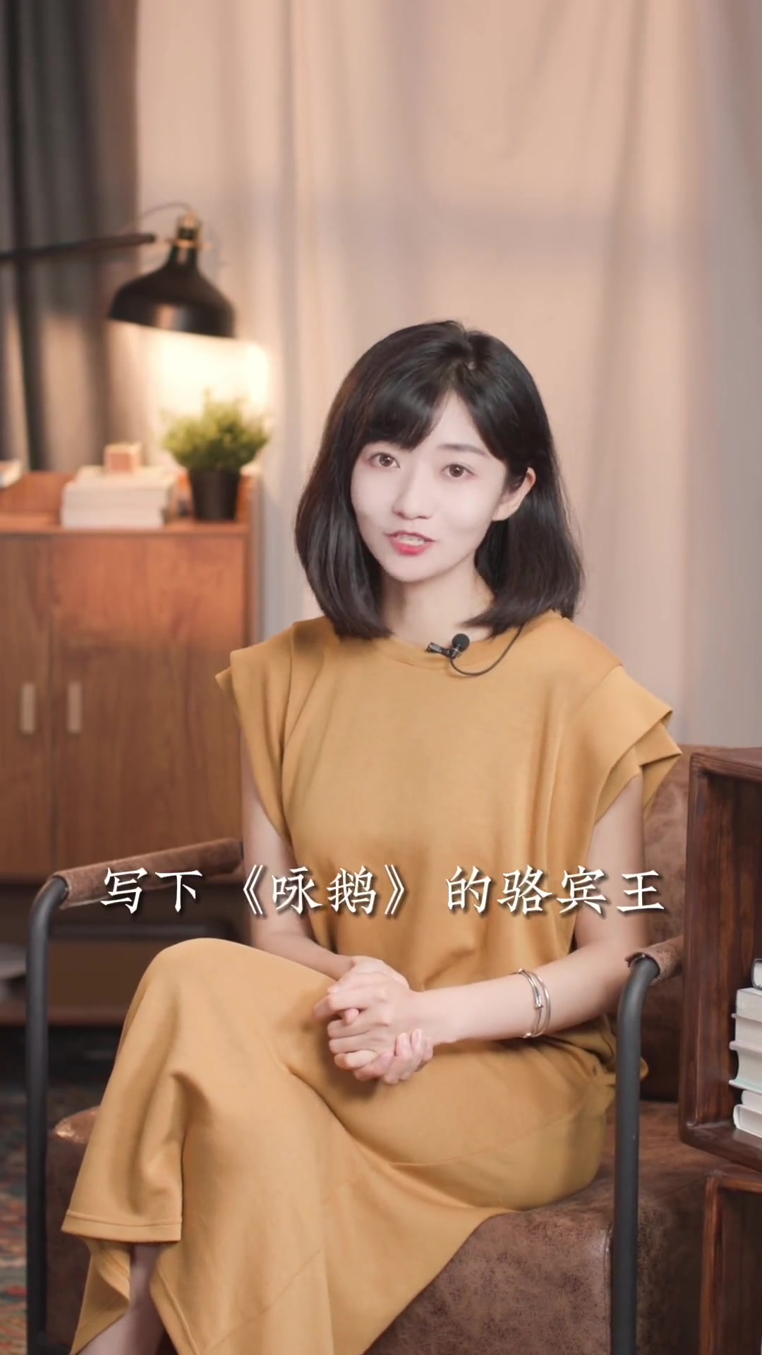 课本没有告诉你的大唐诗人的另一面。