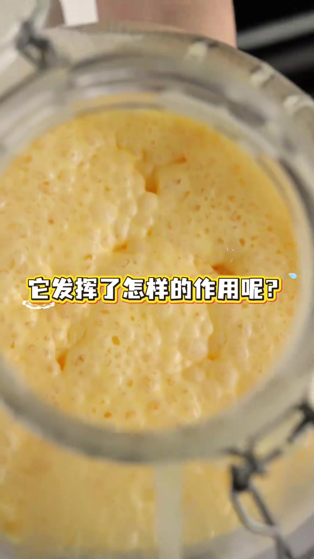泡芙种面包吃过没有？ 更加湿润和蓬松轻盈的泡芙种