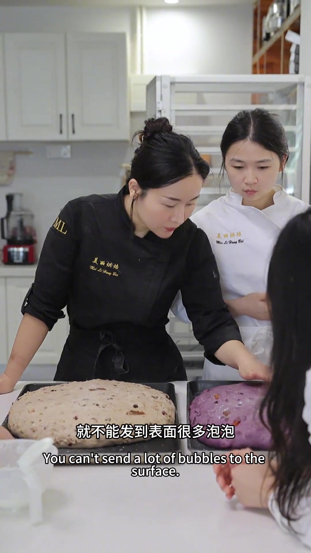 软欧面包的基础发酵应该是什么样的状态呢