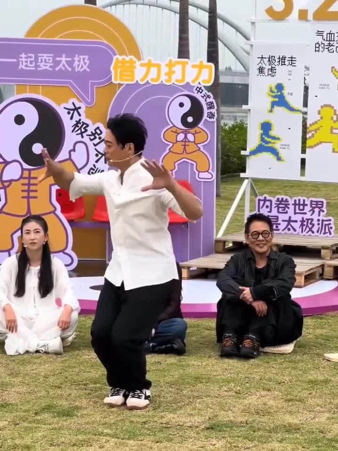 樊少皇爆笑演绎虚竹，经典重现！
