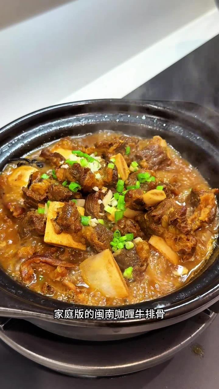 福建人隐藏技能：每天 1 道不重样家常菜，家乡味超正宗