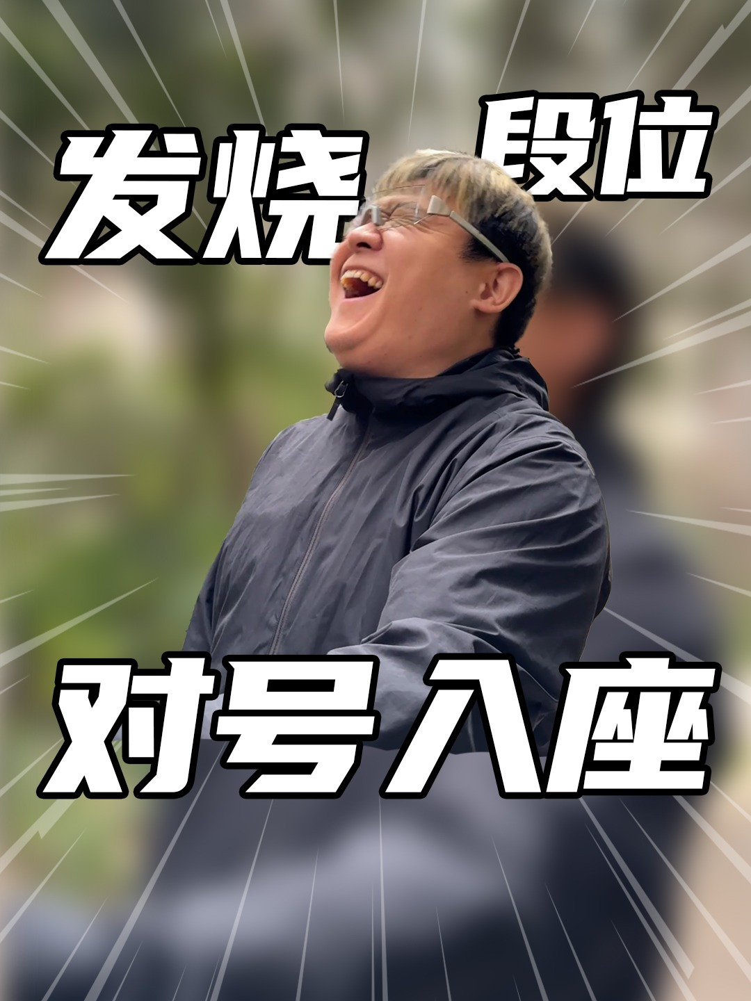 你用的耳机音响属于什么档次你知道么？