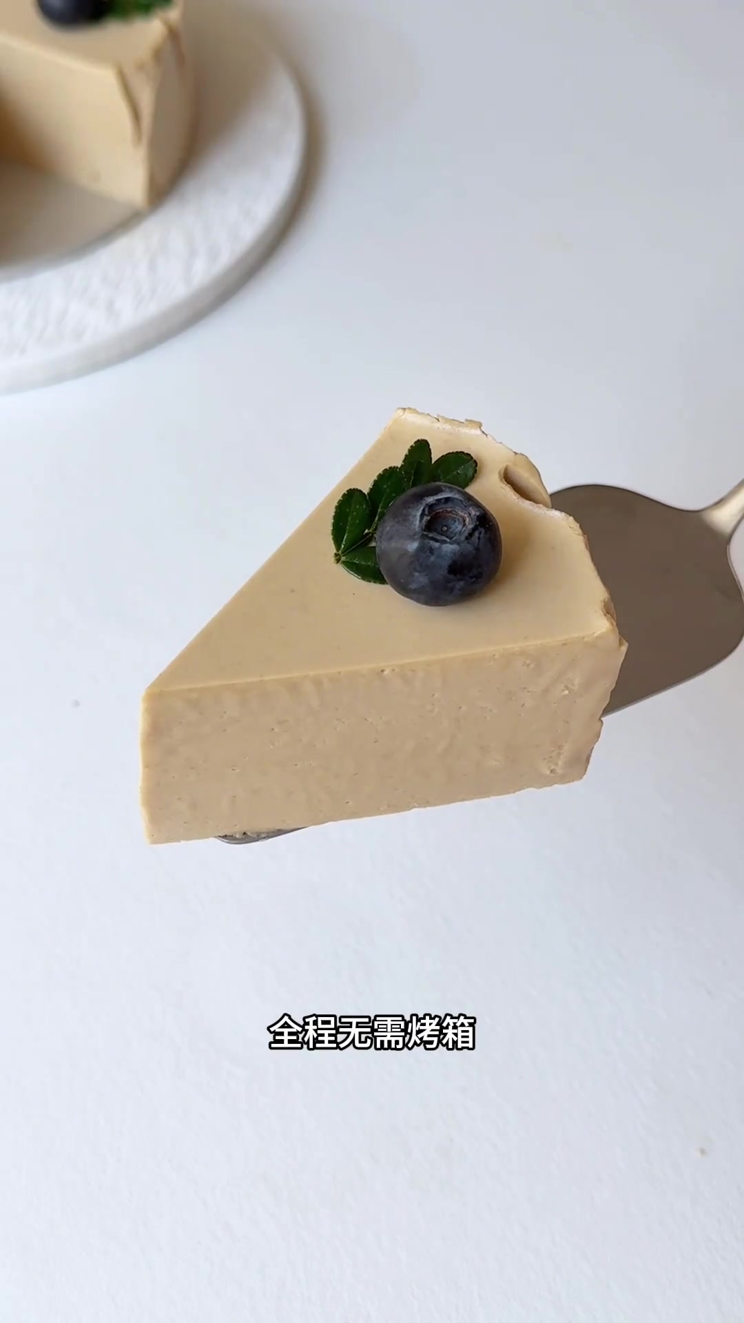 零失败，有冰箱就能做，超浓郁的奶茶味道，入口很丝滑 伯爵红茶：7包 牛奶：300g 蛋黄：