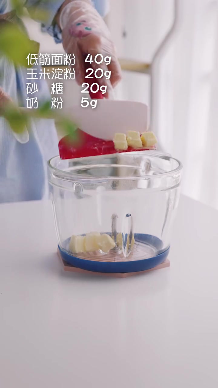 给女神张柏芝做份生日蛋糕~