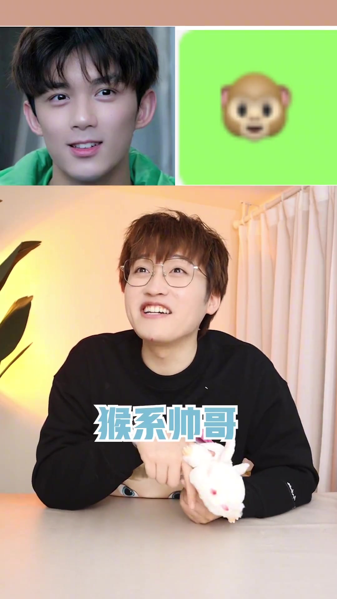 99%人猜不出，这些emoji表情包是哪位明星！