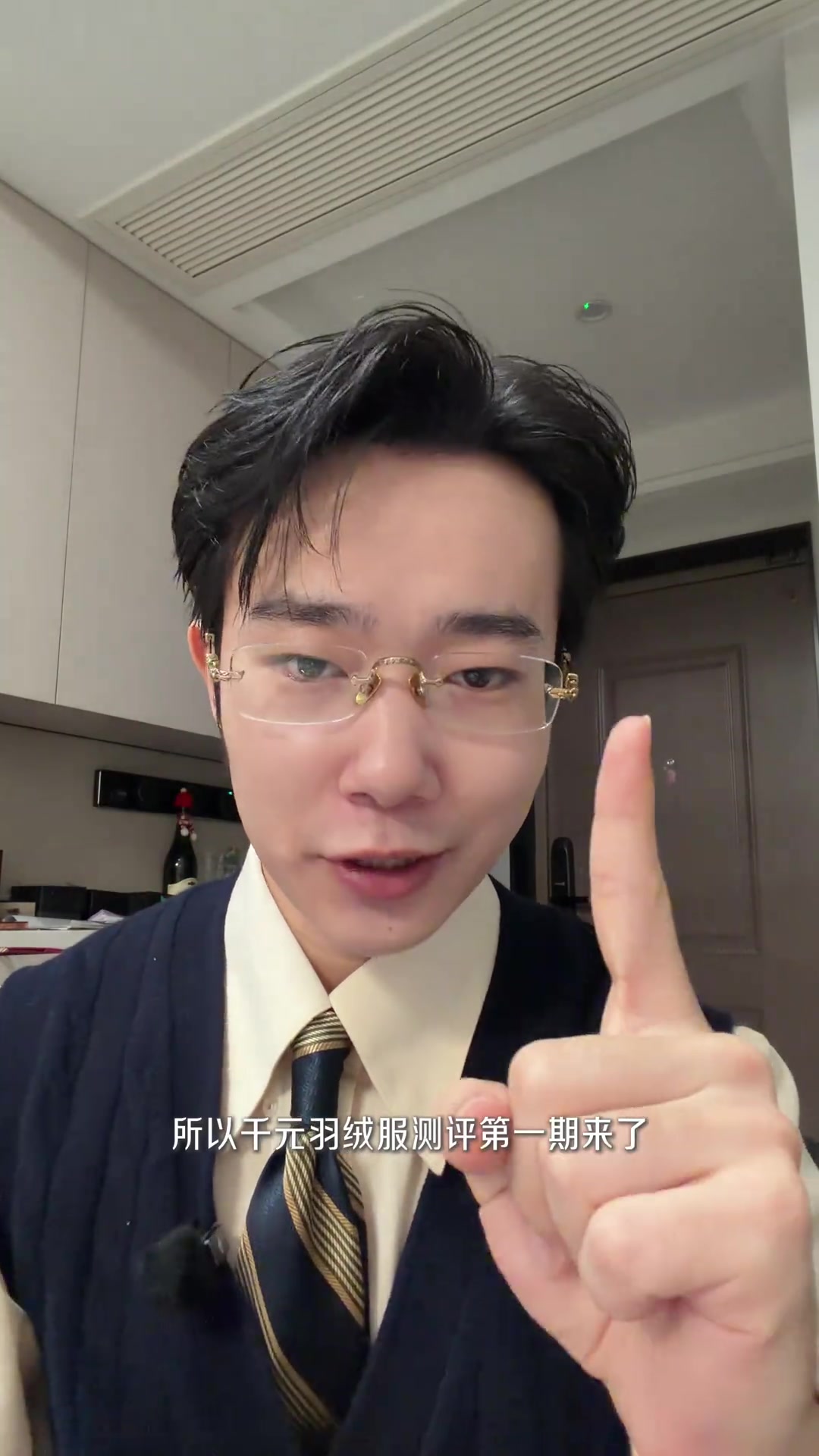 绅装品牌做羽绒服是什么水平?