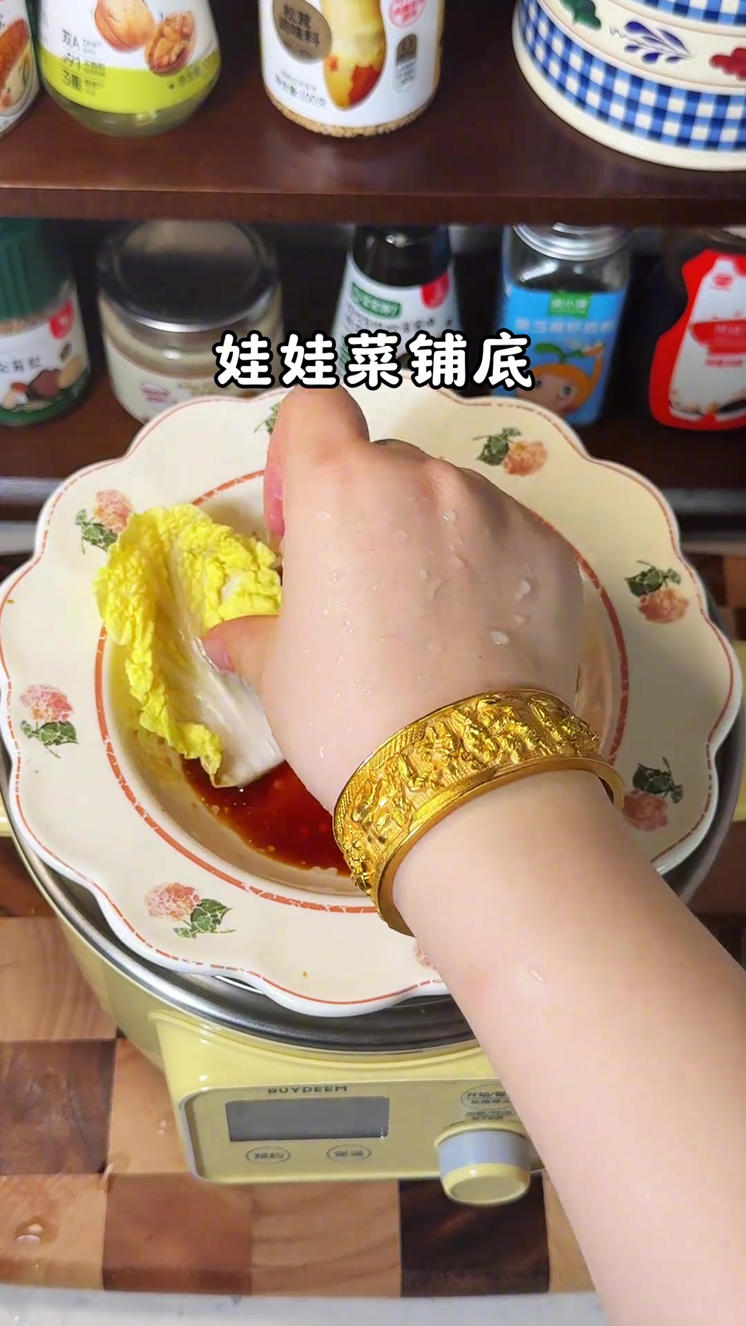 学会这个一锅出 轻轻松松搞定1岁宝宝的营养午餐