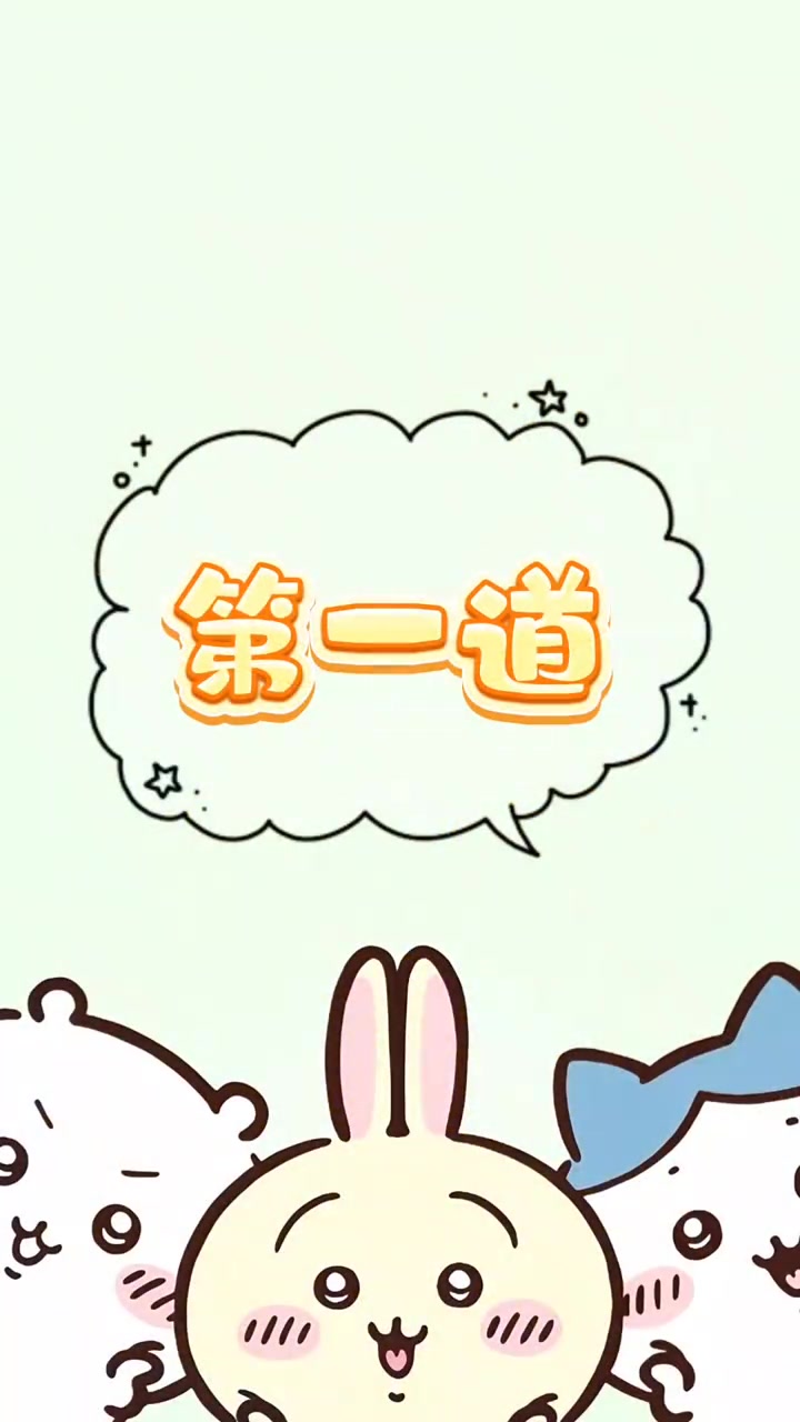 宝宝超爱吃的蒸糕做法