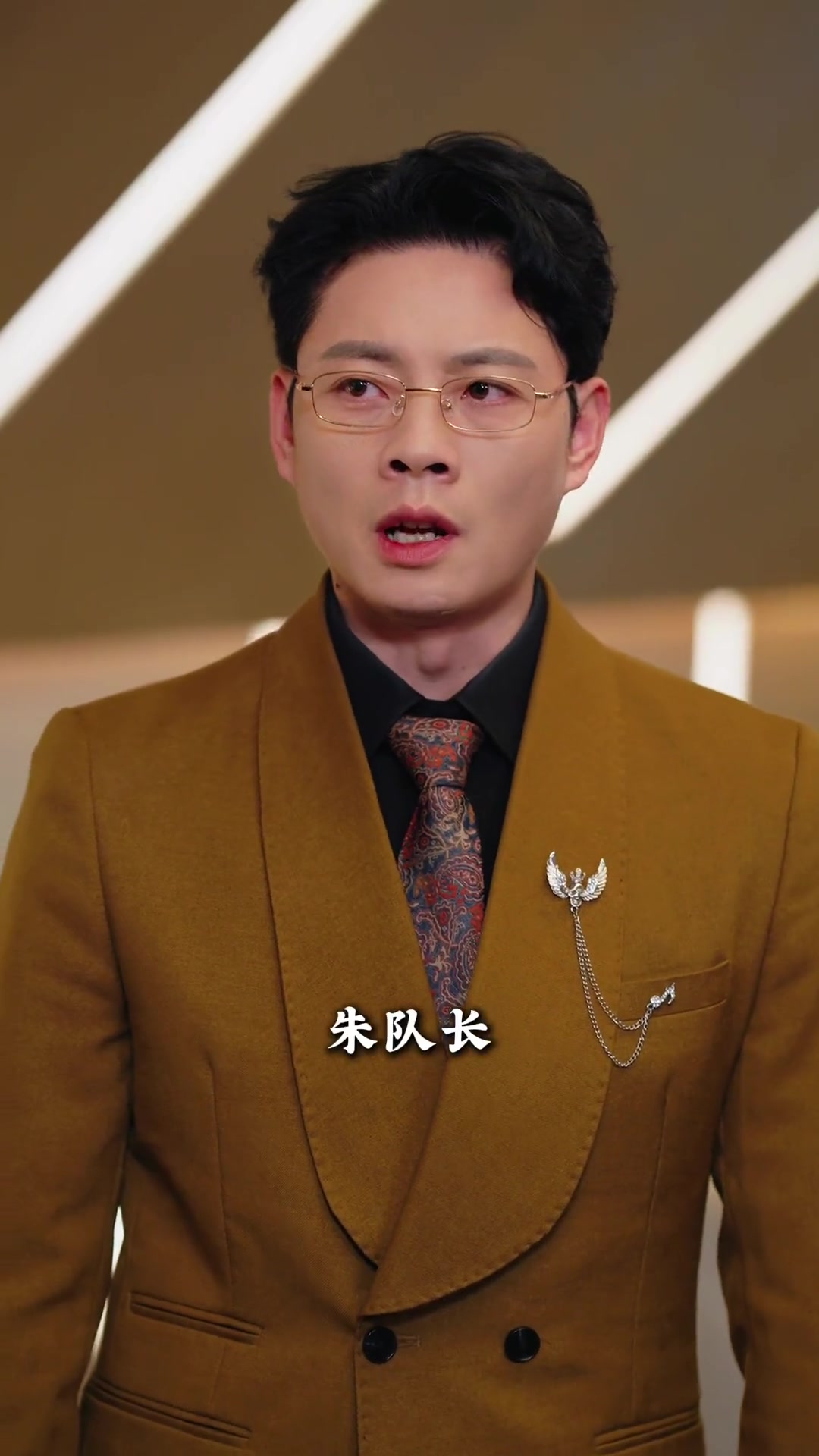 第17集