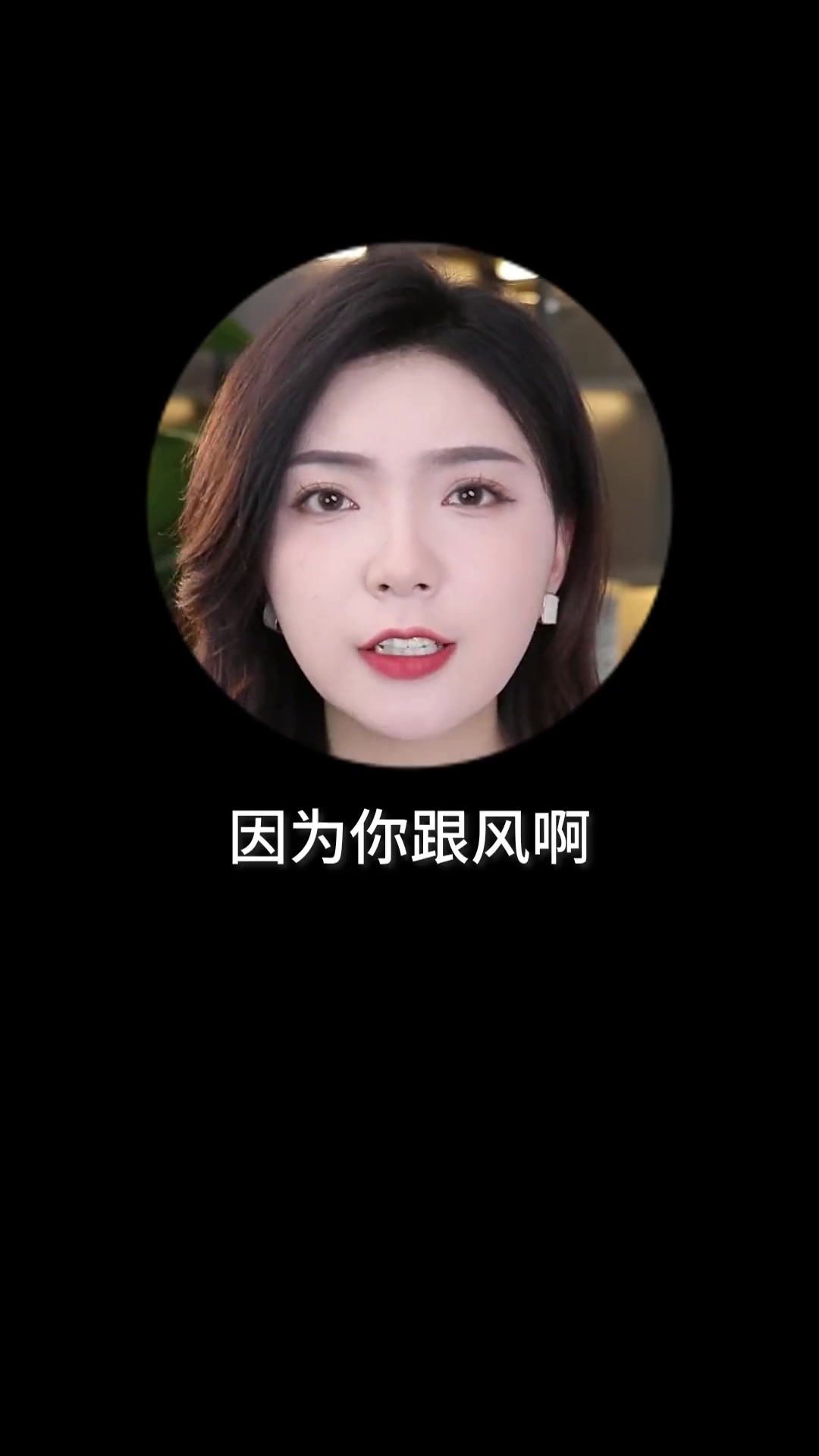 不是每个人都适合以油养肤,求求你们别在乱跟风了