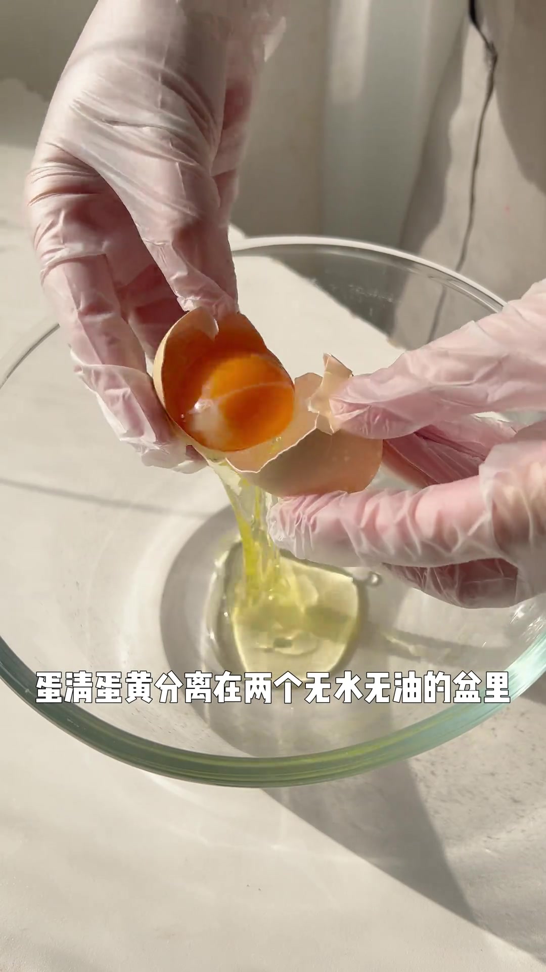 做提拉米苏必备的手指饼干教程来了 外面一包手指饼干卖到二三十块今天学会再也不用买了自己做的