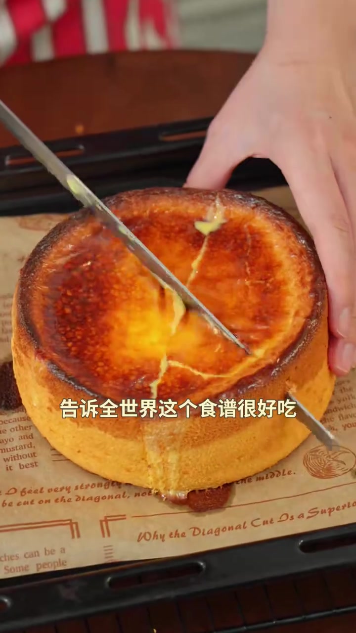 超好吃!爆浆岩烧芝士蜂蜜蛋糕,咸甜永动机~