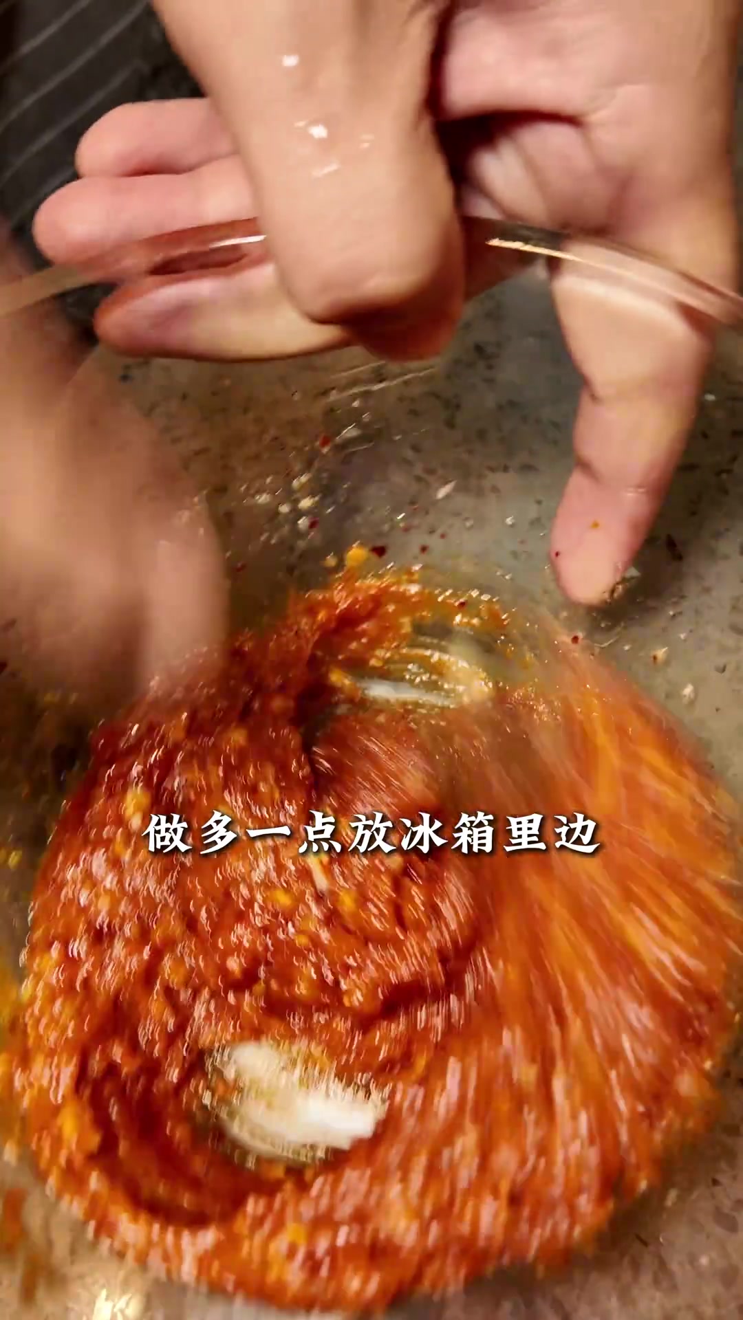 万能蘸酱~好吃过烤肉店！！ 烤肉店万能包肉酱~自己在家烤肉也能吃到韩式烤肉的味道