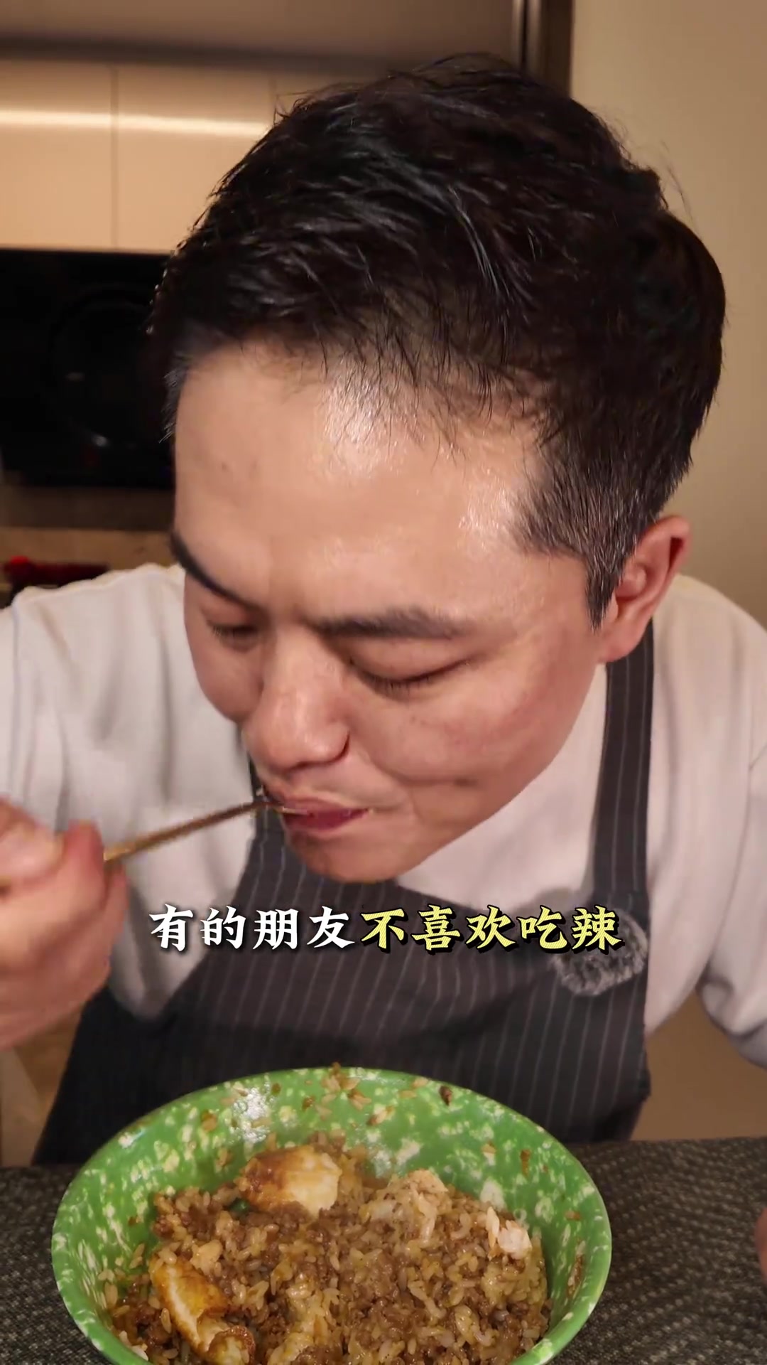 韩式猪肉盖饭！不辣版~ 上次发布的香辣炒猪肉盖饭大家很喜欢，很多人不能吃辣问有没有不辣的，