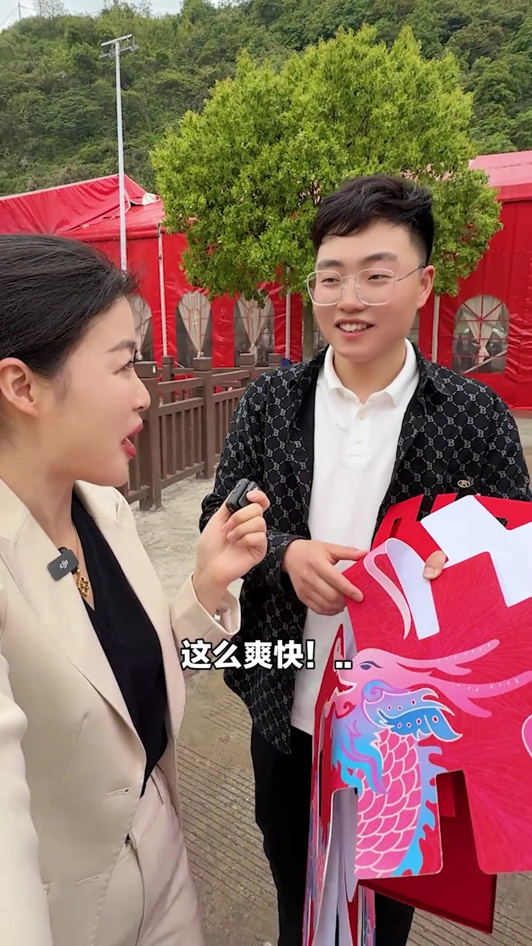 浙江台州，先生娃再办酒席的婚礼，惊艳到我了！