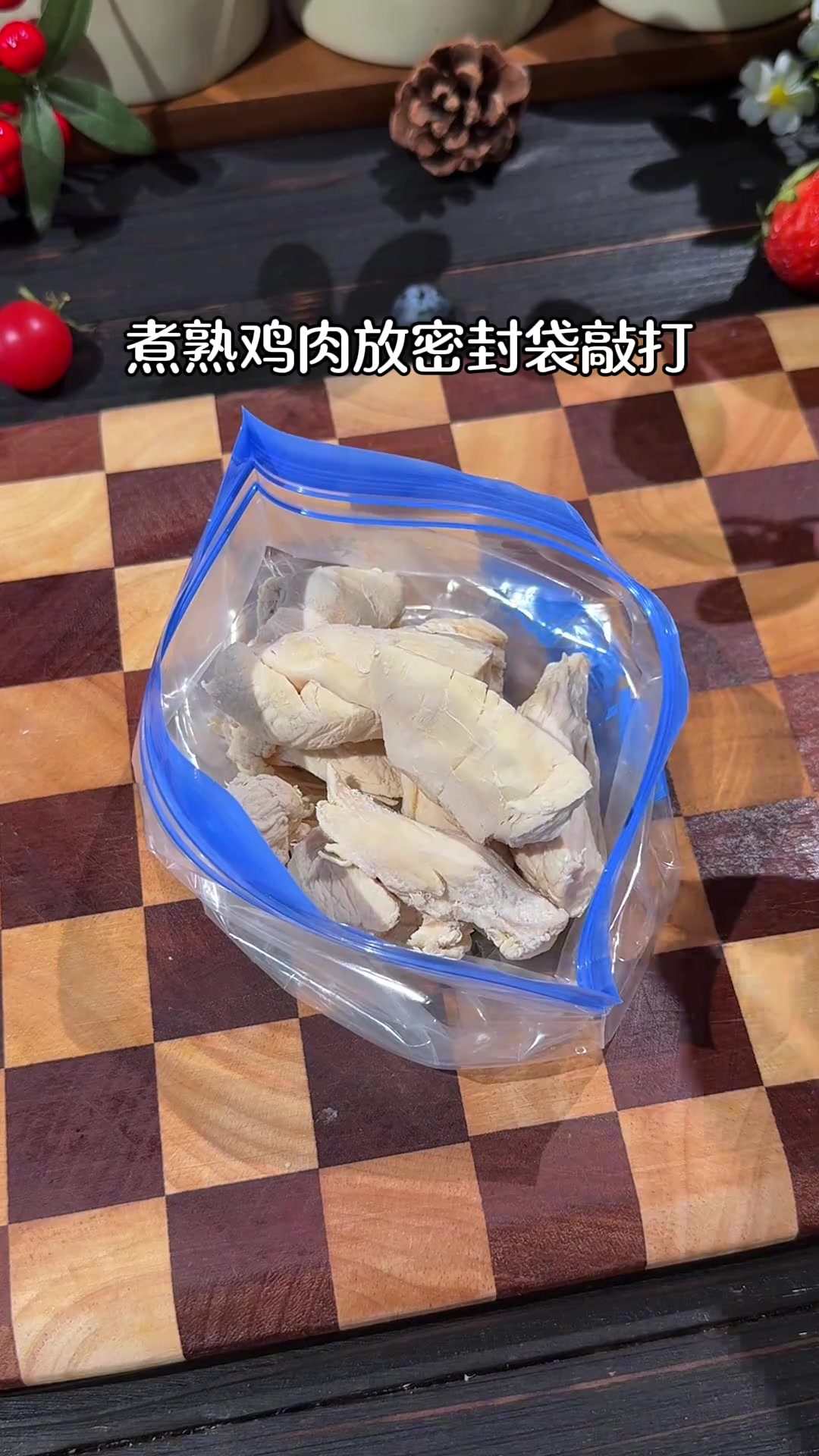 给宝宝吃过肉松了吗？来试试这样做，健康无添加，只需要100克鸡肉，就搞定了！拌饭拌面宝宝很