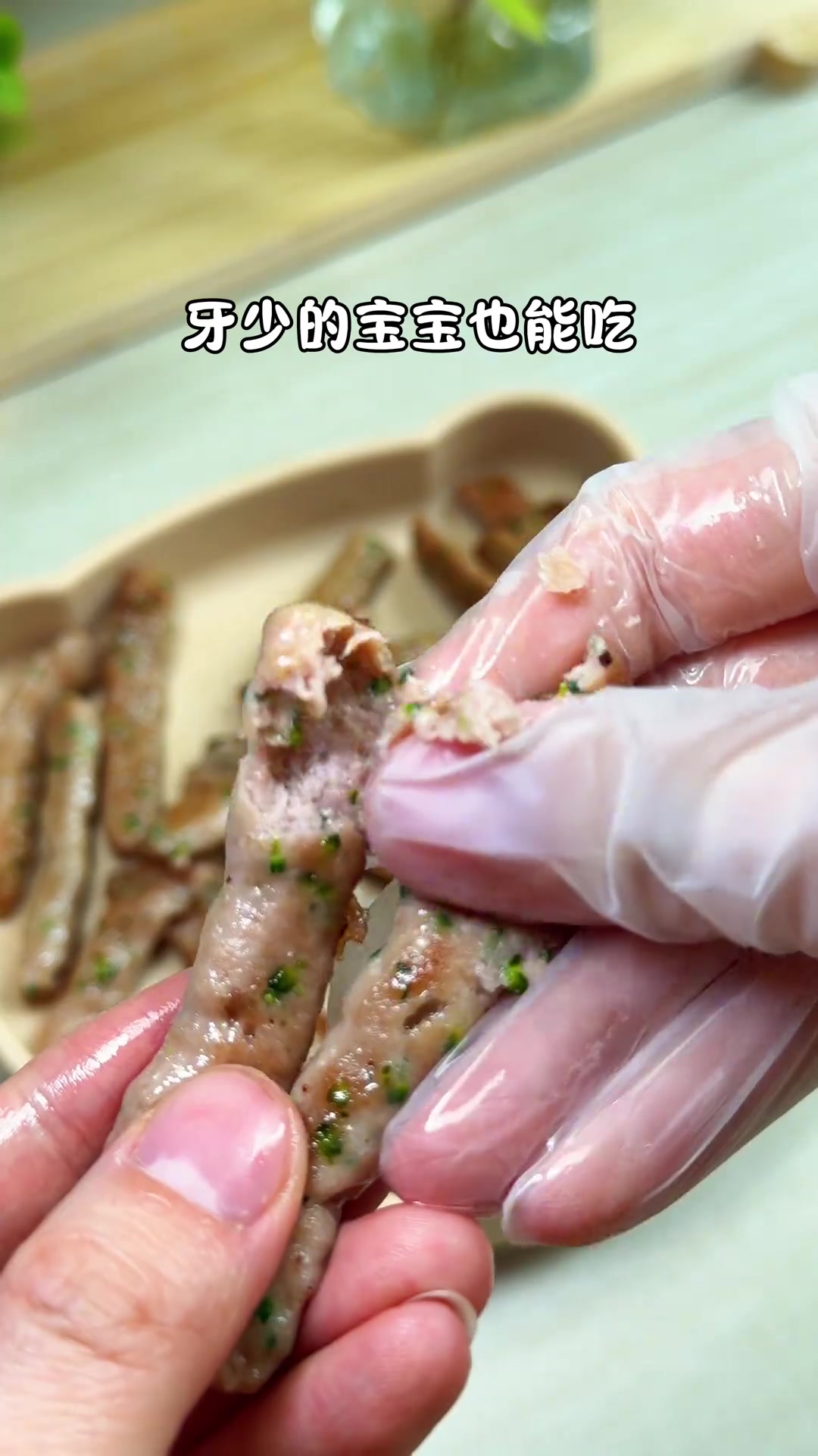 春天是孩子蹭蹭长的黄金期多做这个香煎牛肉条特别软嫩宝宝爱吃~
