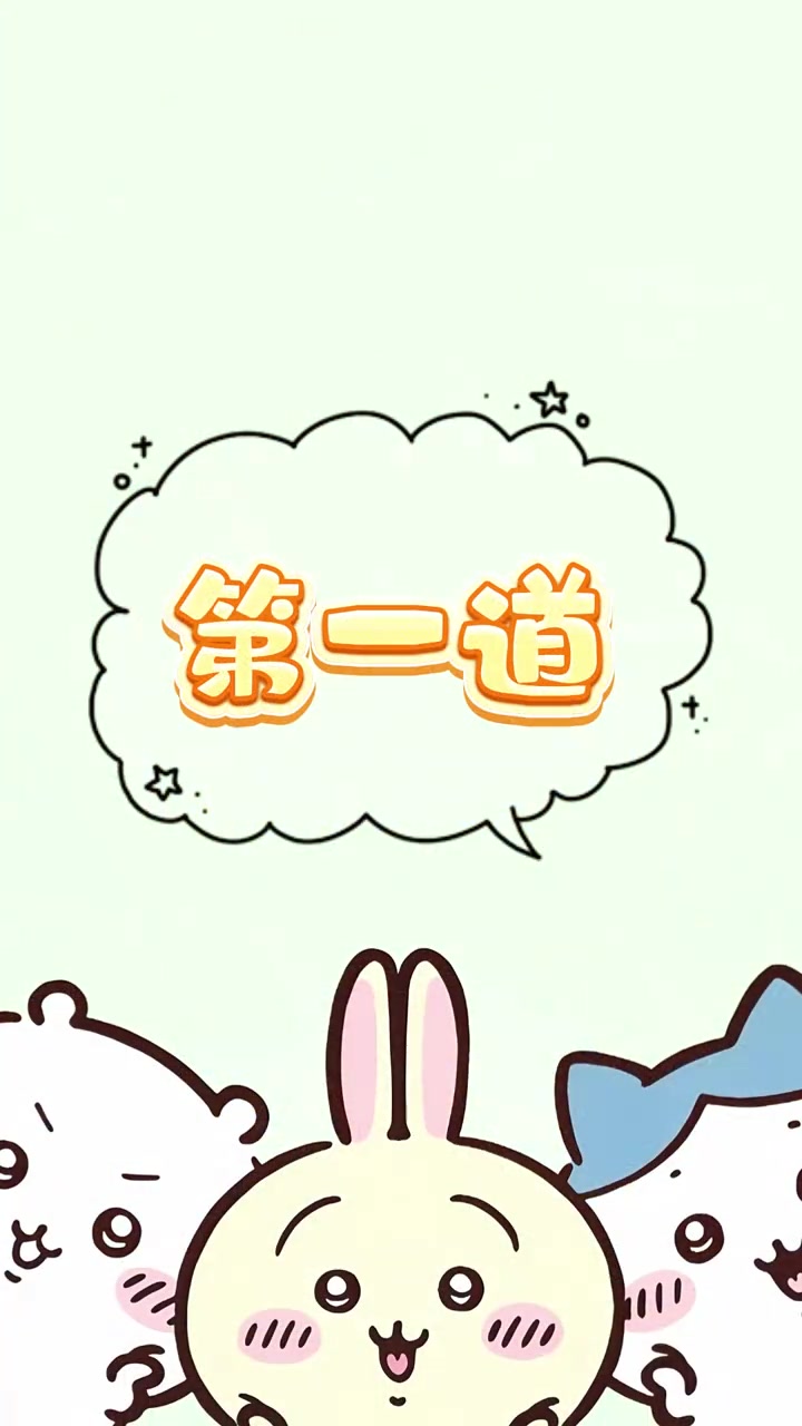 一定要给宝宝做的早餐饼做法