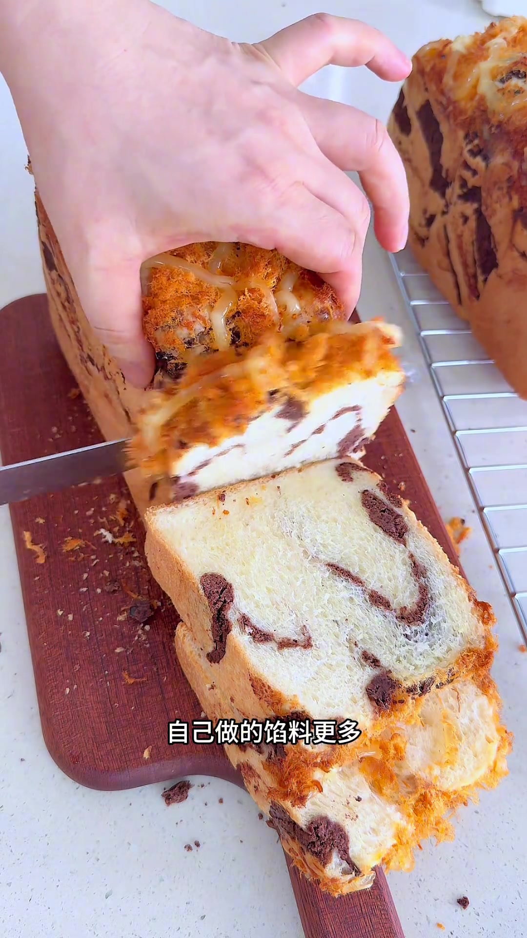 再也不用去店里买红豆肉松吐司了自己做的更好吃