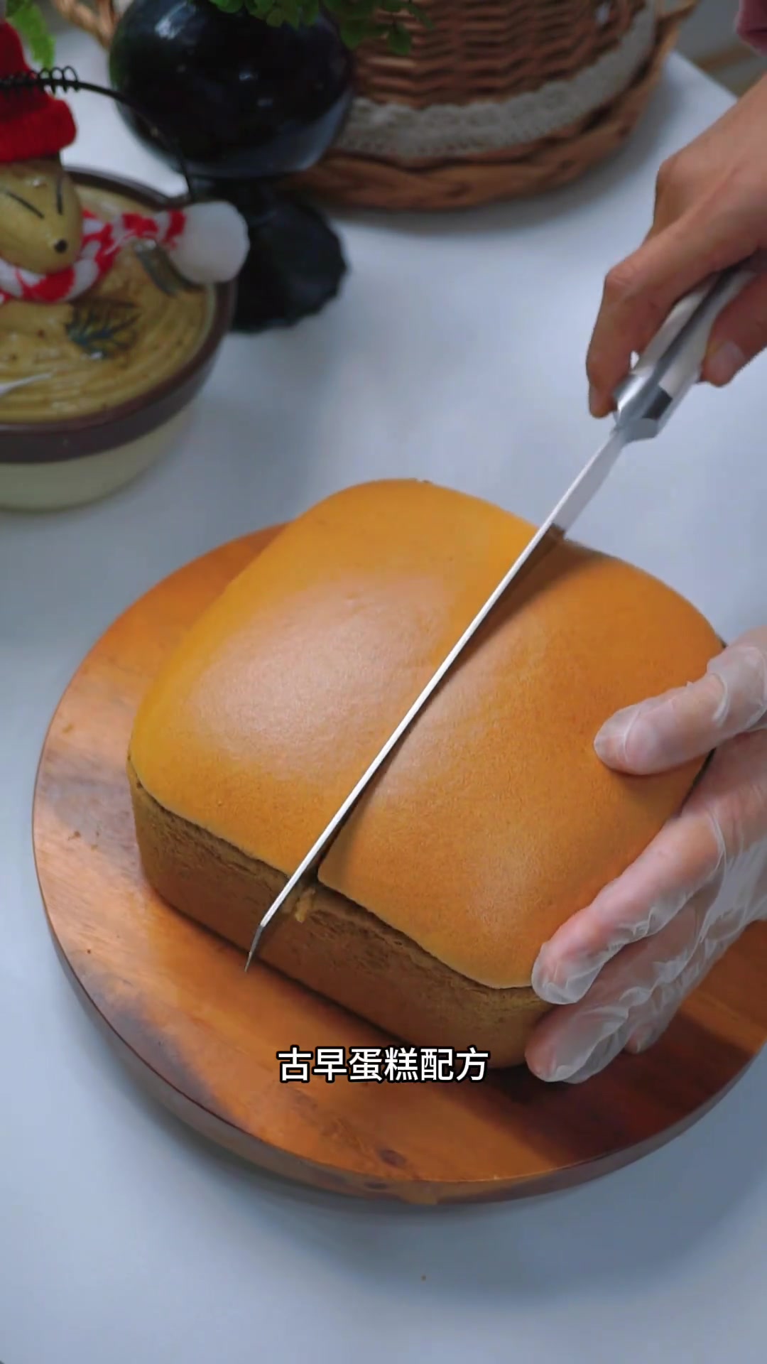 6寸咖啡古早蛋糕，不回缩不开裂，超好用配方，新手一次成功～ 比戚风蛋糕还要简单～