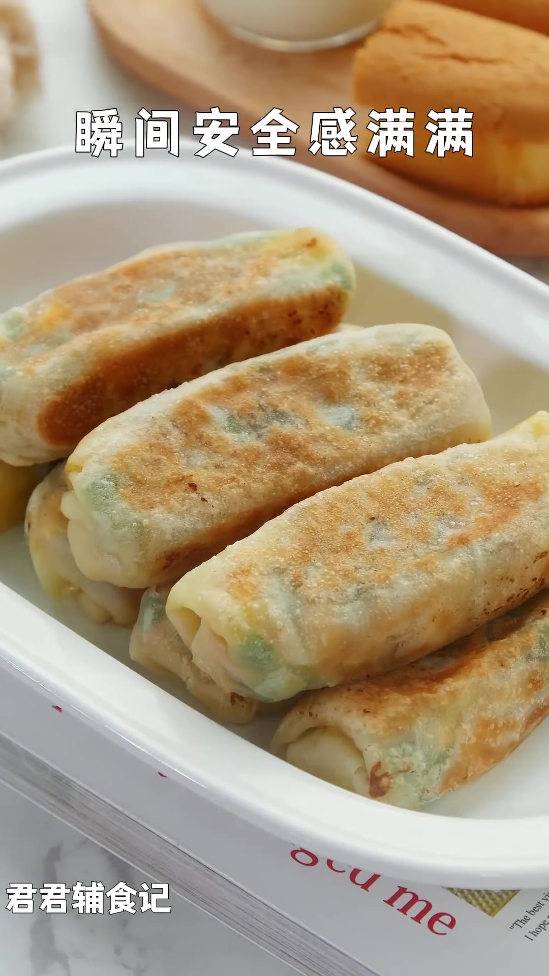 简单几步解锁一锅三鲜锅贴薄皮大馅真是香啊