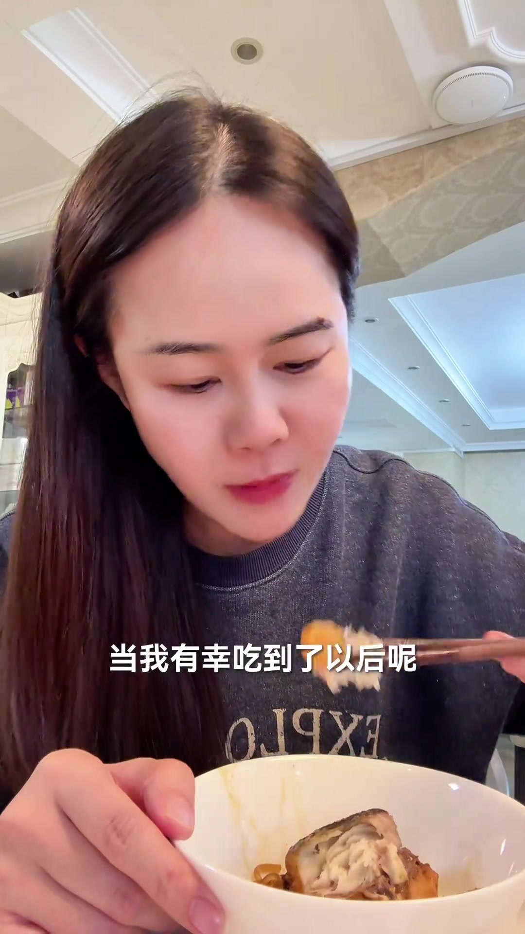 5561.鲜香不腥的炖鱼做法吃过的人没一个不夸的简直第一了几个家常小窍门分享给大家