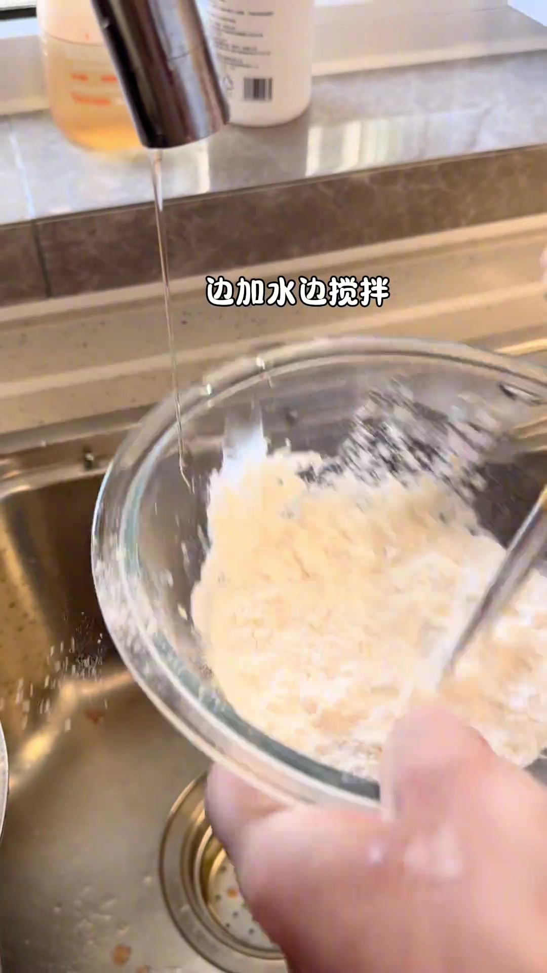 最快辅食西红柿疙瘩汤做法简单 新手也可以成功 宝宝很喜欢吃