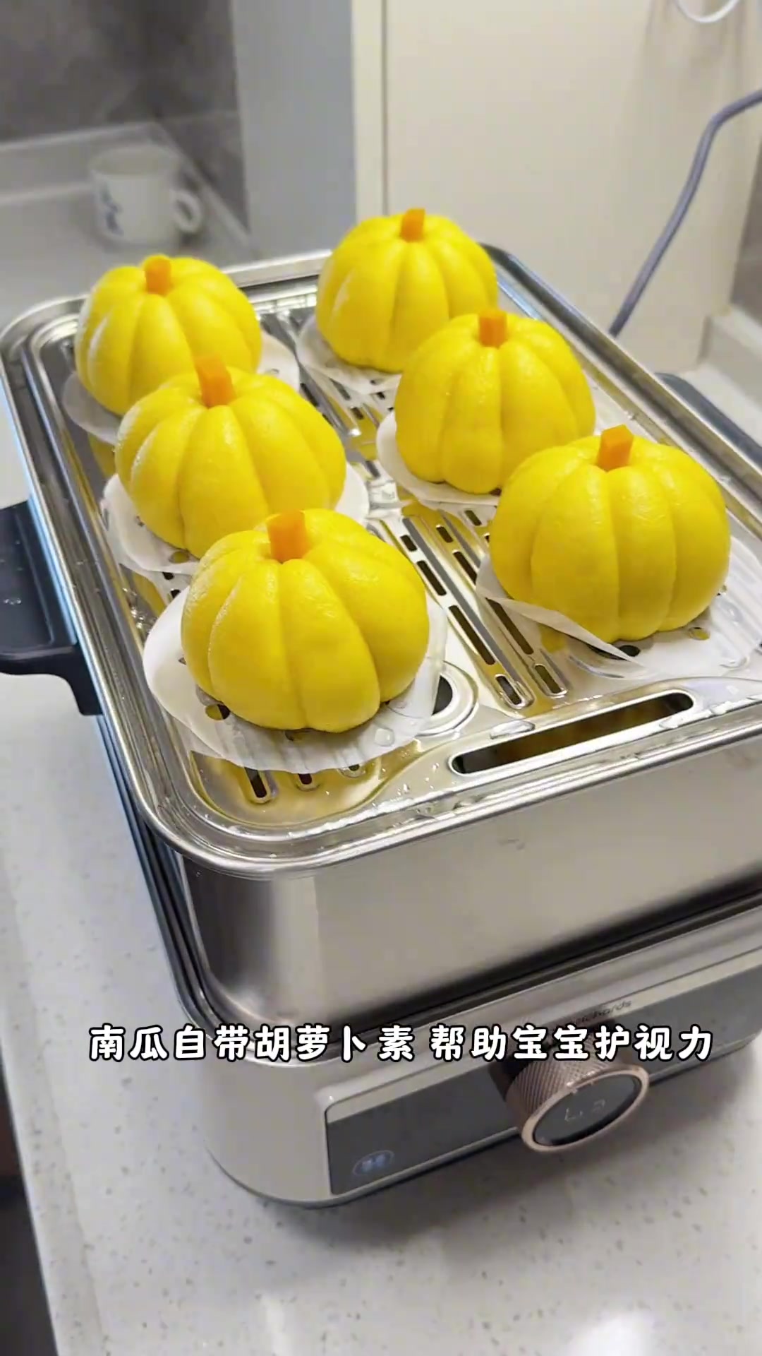 一岁以上的宝宝多给做点有营养的面食 今天做南瓜豆沙包